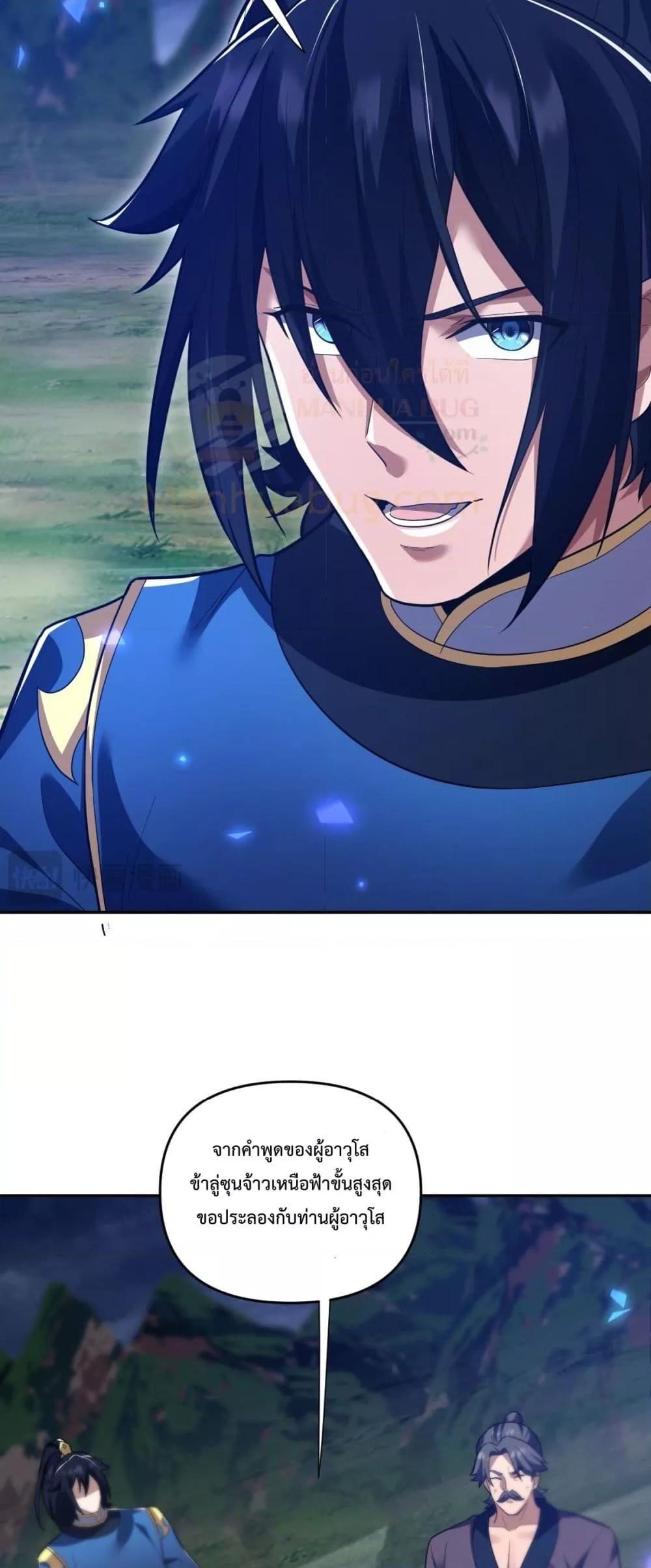 Manga-lc-com อ่านมังงะ อ่านการ์ตูน ออนไลน์ ฟรี ShockingTheEm ตอนที่ 1 2 3 4 5 6 7 8 9 10 11 12 13 14 ฟรี ไม่มีโฆษณา Manga-lc - อ่าน มังงะ อ่าน การ์ตูน ออนไลน์ อ่านมังงะ ฟรี