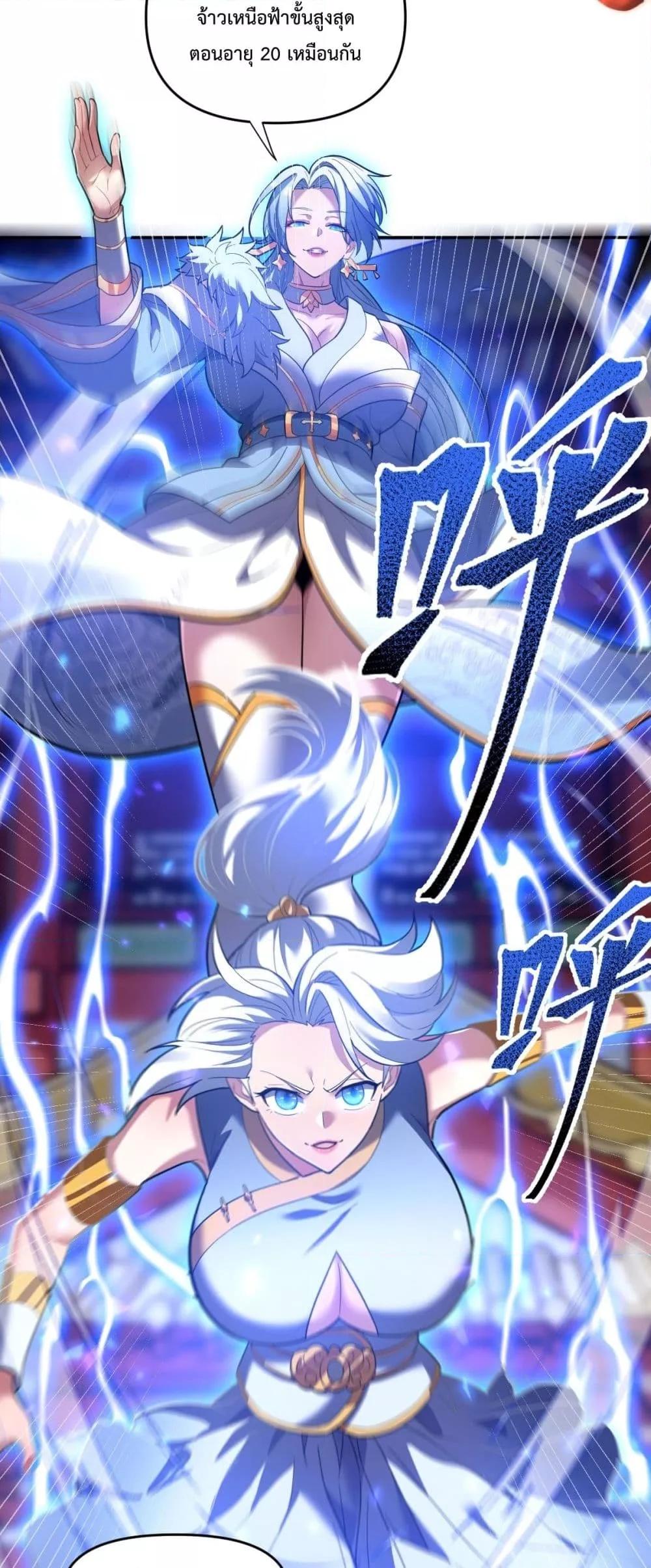 Manga-lc-com อ่านมังงะ อ่านการ์ตูน ออนไลน์ ฟรี ShockingTheEm ตอนที่ 1 2 3 4 5 6 7 8 9 10 11 12 13 14 ฟรี ไม่มีโฆษณา Manga-lc - อ่าน มังงะ อ่าน การ์ตูน ออนไลน์ อ่านมังงะ ฟรี