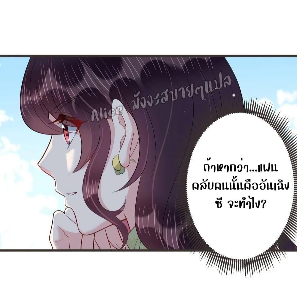 Manga-lc-com อ่านมังงะ อ่านการ์ตูน ออนไลน์ ฟรี LovePointsStr ตอนที่ 1 2 3 4 5 6 7 8 9 10 11 12 13 14 ฟรี ไม่มีโฆษณา Manga-lc - อ่าน มังงะ อ่าน การ์ตูน ออนไลน์ อ่านมังงะ ฟรี