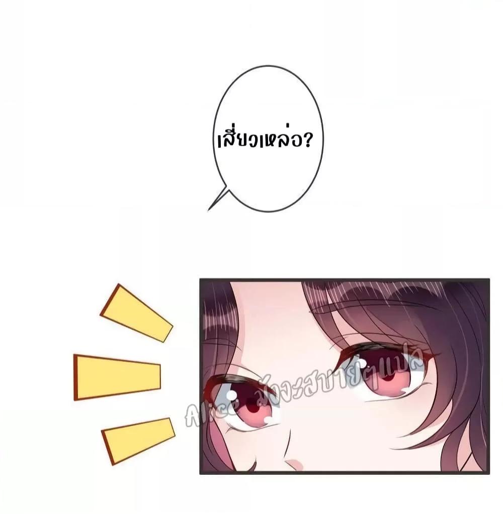 Manga-lc-com อ่านมังงะ อ่านการ์ตูน ออนไลน์ ฟรี LovePointsStr ตอนที่ 1 2 3 4 5 6 7 8 9 10 11 12 13 14 ฟรี ไม่มีโฆษณา Manga-lc - อ่าน มังงะ อ่าน การ์ตูน ออนไลน์ อ่านมังงะ ฟรี