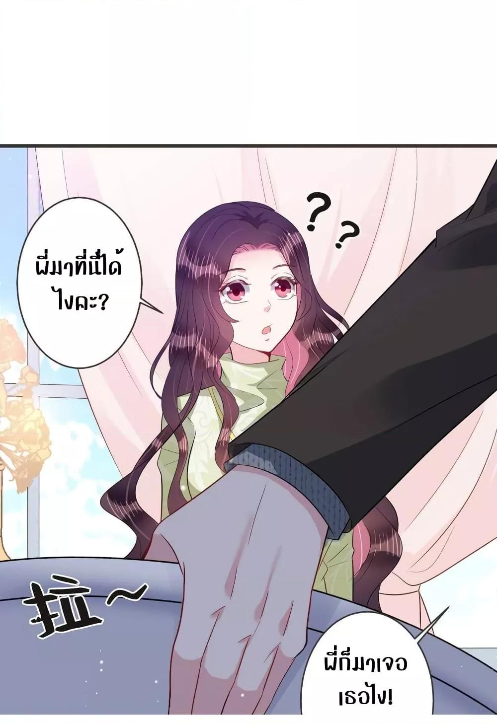 Manga-lc-com อ่านมังงะ อ่านการ์ตูน ออนไลน์ ฟรี LovePointsStr ตอนที่ 1 2 3 4 5 6 7 8 9 10 11 12 13 14 ฟรี ไม่มีโฆษณา Manga-lc - อ่าน มังงะ อ่าน การ์ตูน ออนไลน์ อ่านมังงะ ฟรี