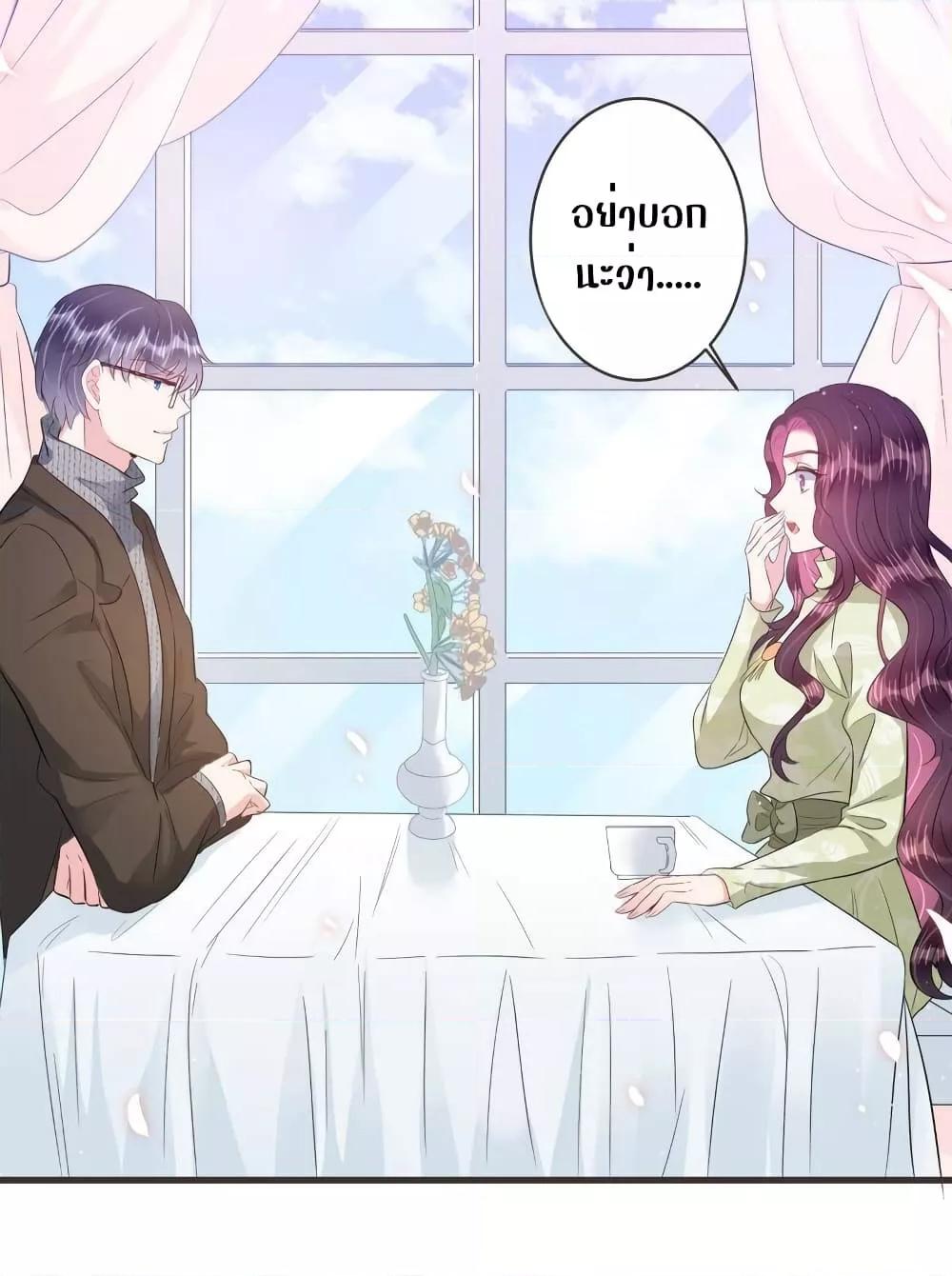 Manga-lc-com อ่านมังงะ อ่านการ์ตูน ออนไลน์ ฟรี LovePointsStr ตอนที่ 1 2 3 4 5 6 7 8 9 10 11 12 13 14 ฟรี ไม่มีโฆษณา Manga-lc - อ่าน มังงะ อ่าน การ์ตูน ออนไลน์ อ่านมังงะ ฟรี