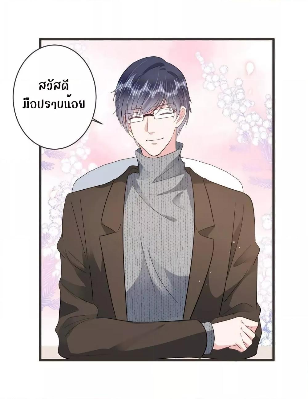 Manga-lc-com อ่านมังงะ อ่านการ์ตูน ออนไลน์ ฟรี LovePointsStr ตอนที่ 1 2 3 4 5 6 7 8 9 10 11 12 13 14 ฟรี ไม่มีโฆษณา Manga-lc - อ่าน มังงะ อ่าน การ์ตูน ออนไลน์ อ่านมังงะ ฟรี
