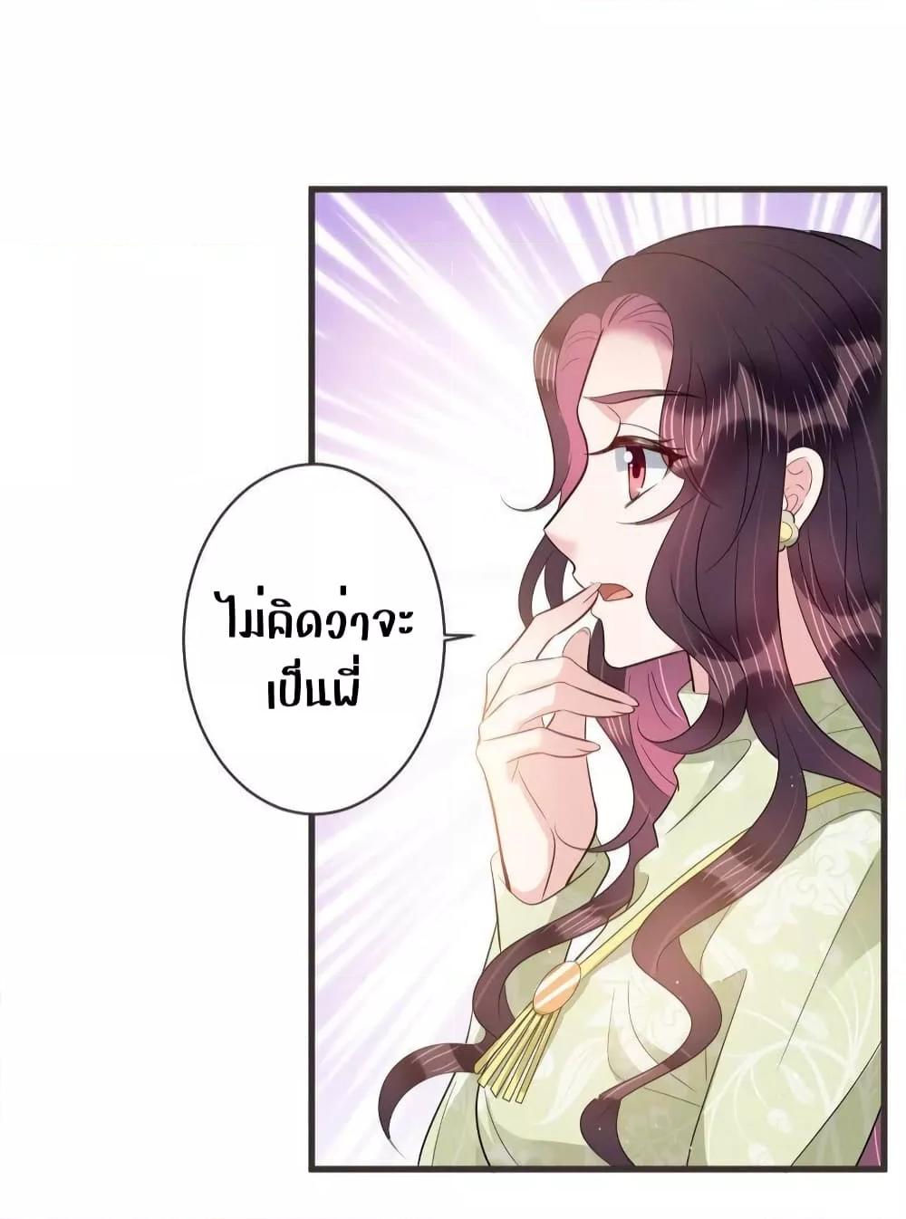 Manga-lc-com อ่านมังงะ อ่านการ์ตูน ออนไลน์ ฟรี LovePointsStr ตอนที่ 1 2 3 4 5 6 7 8 9 10 11 12 13 14 ฟรี ไม่มีโฆษณา Manga-lc - อ่าน มังงะ อ่าน การ์ตูน ออนไลน์ อ่านมังงะ ฟรี