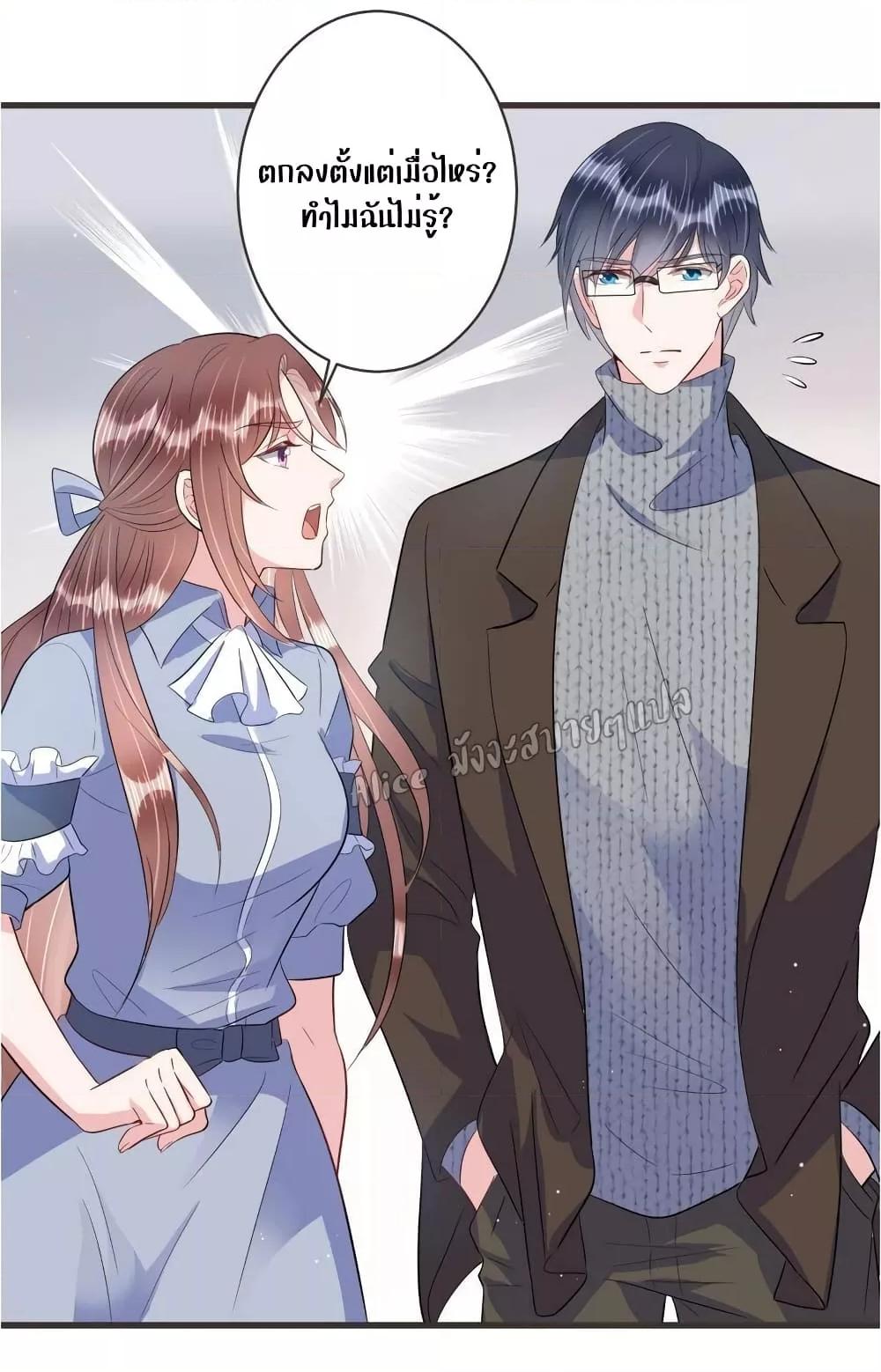 Manga-lc-com อ่านมังงะ อ่านการ์ตูน ออนไลน์ ฟรี LovePointsStr ตอนที่ 1 2 3 4 5 6 7 8 9 10 11 12 13 14 ฟรี ไม่มีโฆษณา Manga-lc - อ่าน มังงะ อ่าน การ์ตูน ออนไลน์ อ่านมังงะ ฟรี