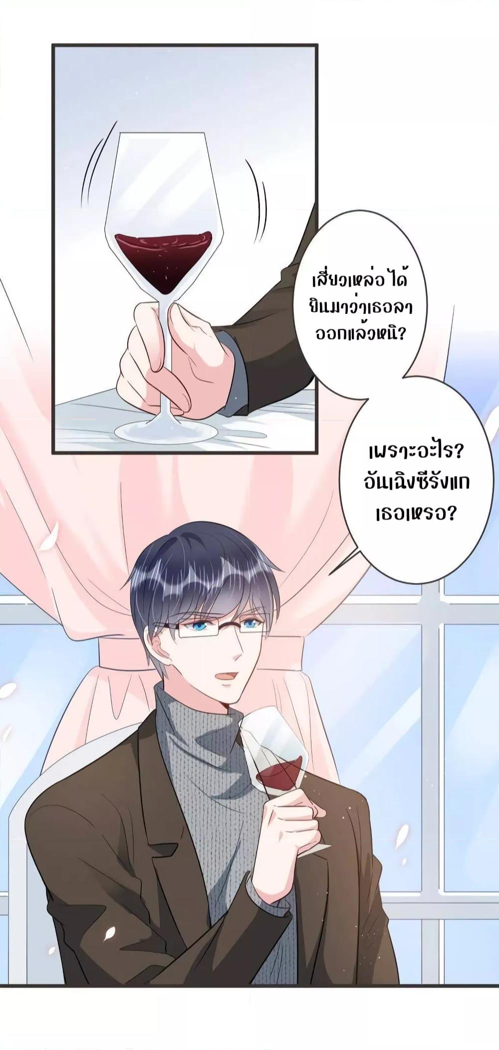 Manga-lc-com อ่านมังงะ อ่านการ์ตูน ออนไลน์ ฟรี LovePointsStr ตอนที่ 1 2 3 4 5 6 7 8 9 10 11 12 13 14 ฟรี ไม่มีโฆษณา Manga-lc - อ่าน มังงะ อ่าน การ์ตูน ออนไลน์ อ่านมังงะ ฟรี