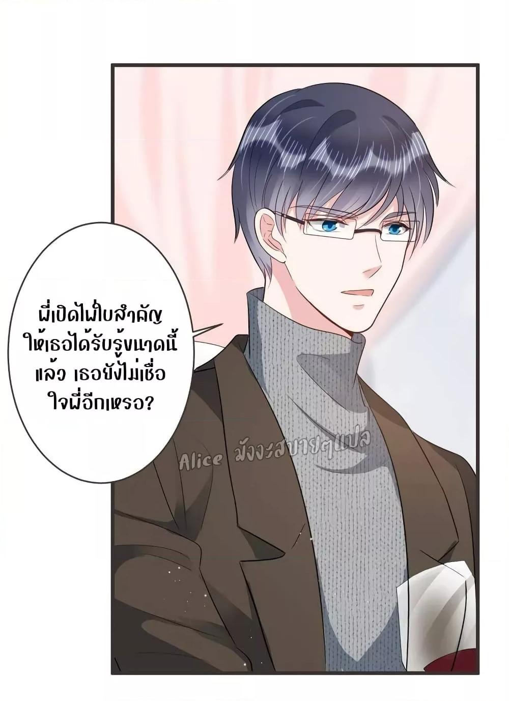 Manga-lc-com อ่านมังงะ อ่านการ์ตูน ออนไลน์ ฟรี LovePointsStr ตอนที่ 1 2 3 4 5 6 7 8 9 10 11 12 13 14 ฟรี ไม่มีโฆษณา Manga-lc - อ่าน มังงะ อ่าน การ์ตูน ออนไลน์ อ่านมังงะ ฟรี