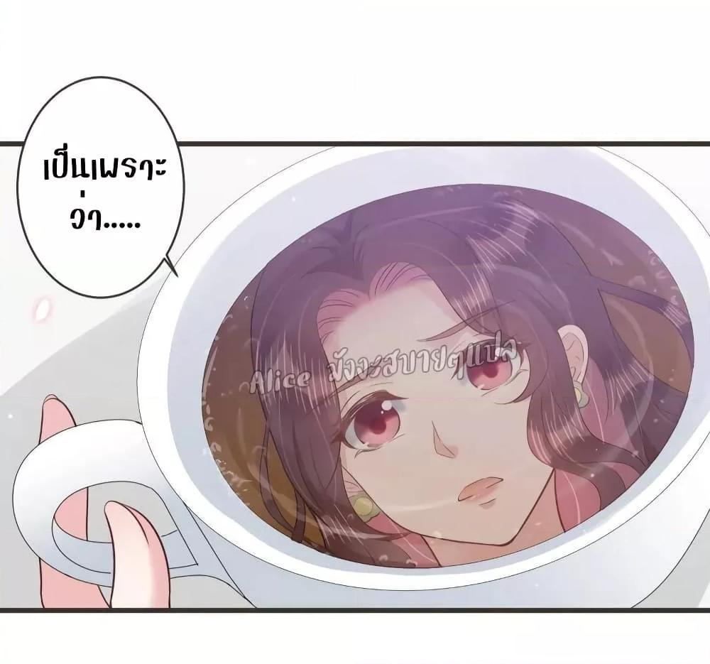 Manga-lc-com อ่านมังงะ อ่านการ์ตูน ออนไลน์ ฟรี LovePointsStr ตอนที่ 1 2 3 4 5 6 7 8 9 10 11 12 13 14 ฟรี ไม่มีโฆษณา Manga-lc - อ่าน มังงะ อ่าน การ์ตูน ออนไลน์ อ่านมังงะ ฟรี