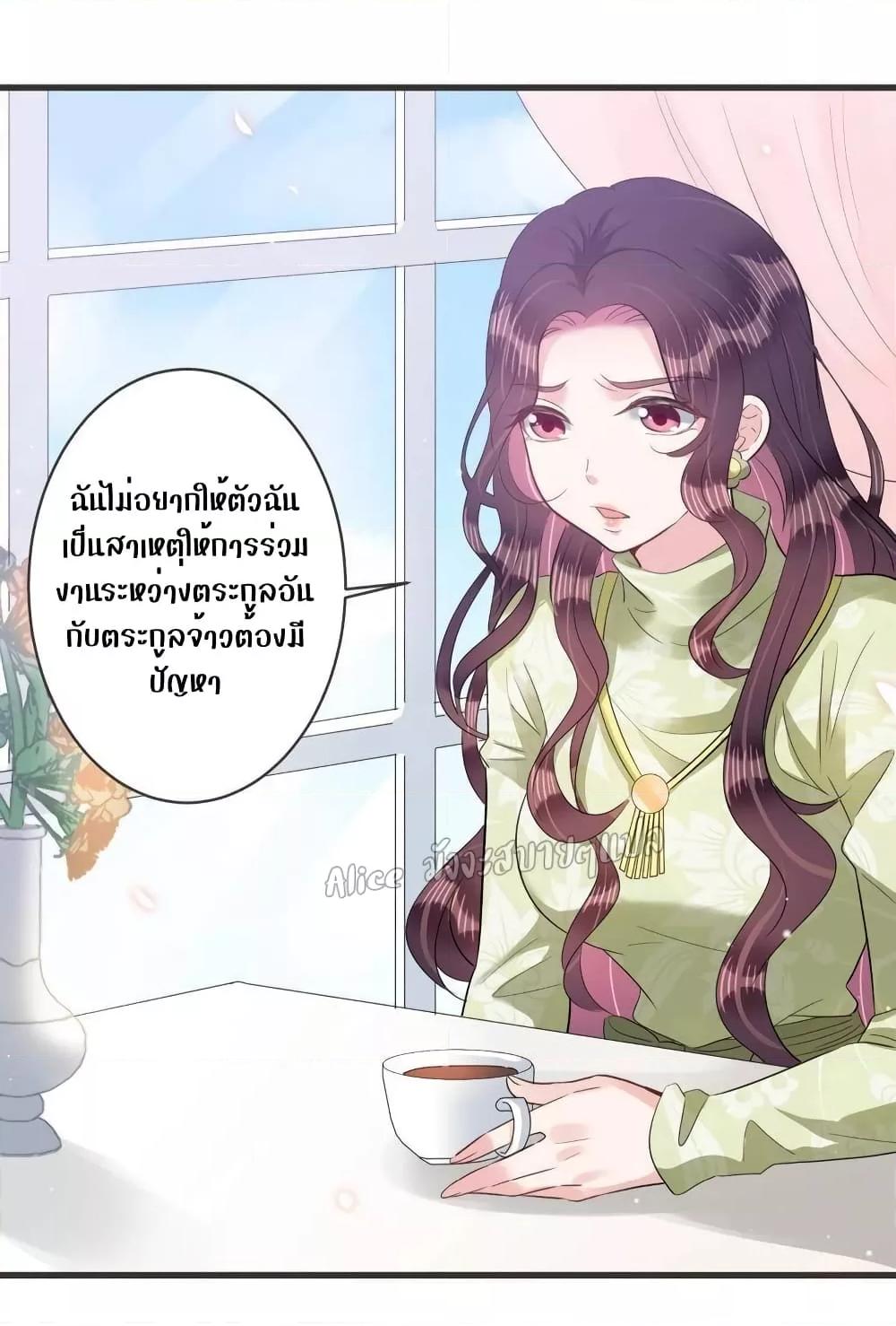 Manga-lc-com อ่านมังงะ อ่านการ์ตูน ออนไลน์ ฟรี LovePointsStr ตอนที่ 1 2 3 4 5 6 7 8 9 10 11 12 13 14 ฟรี ไม่มีโฆษณา Manga-lc - อ่าน มังงะ อ่าน การ์ตูน ออนไลน์ อ่านมังงะ ฟรี