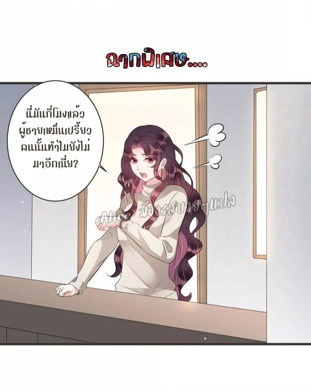Manga-lc-com อ่านมังงะ อ่านการ์ตูน ออนไลน์ ฟรี LovePointsStr ตอนที่ 1 2 3 4 5 6 7 8 9 10 11 12 13 14 ฟรี ไม่มีโฆษณา Manga-lc - อ่าน มังงะ อ่าน การ์ตูน ออนไลน์ อ่านมังงะ ฟรี