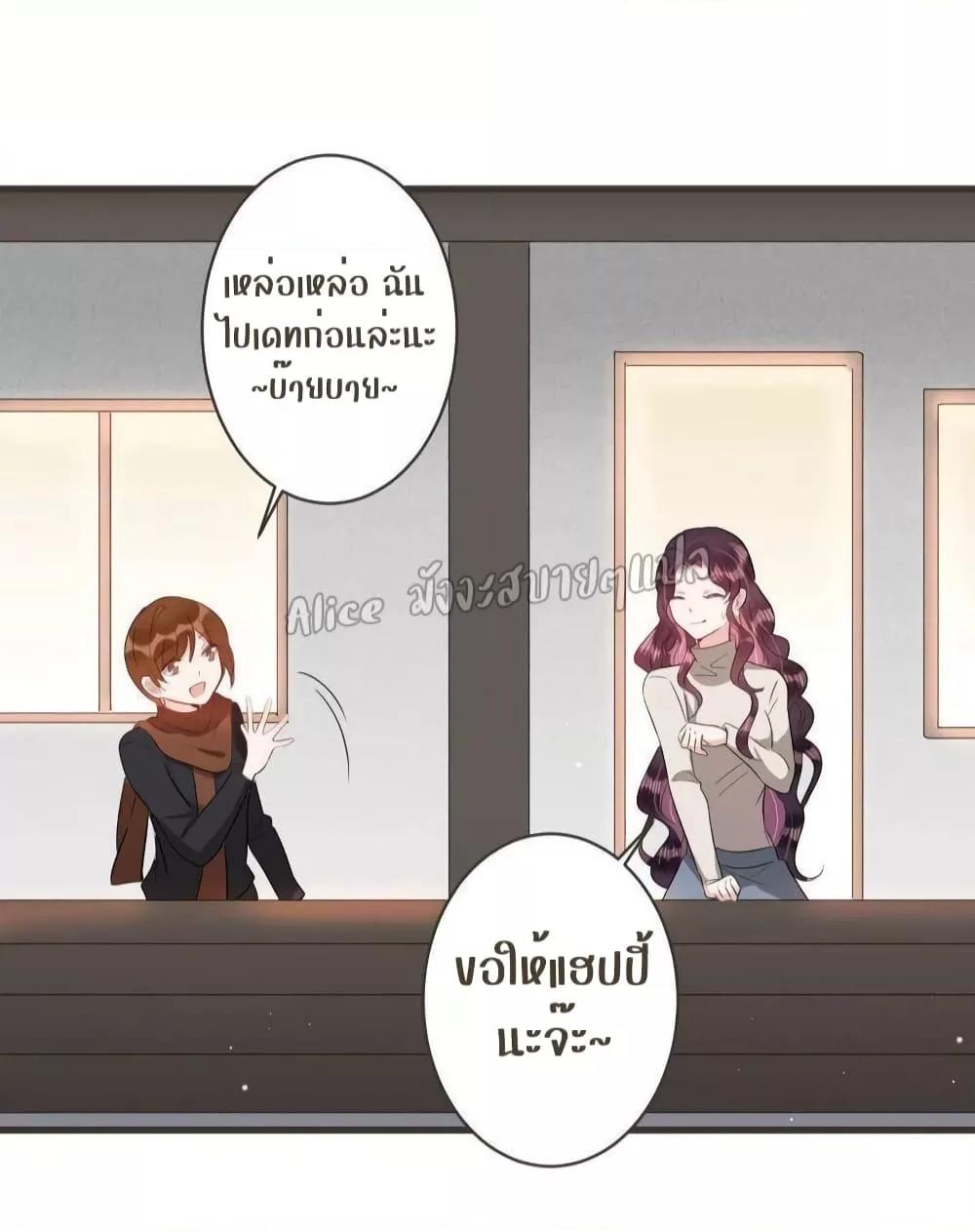 Manga-lc-com อ่านมังงะ อ่านการ์ตูน ออนไลน์ ฟรี LovePointsStr ตอนที่ 1 2 3 4 5 6 7 8 9 10 11 12 13 14 ฟรี ไม่มีโฆษณา Manga-lc - อ่าน มังงะ อ่าน การ์ตูน ออนไลน์ อ่านมังงะ ฟรี