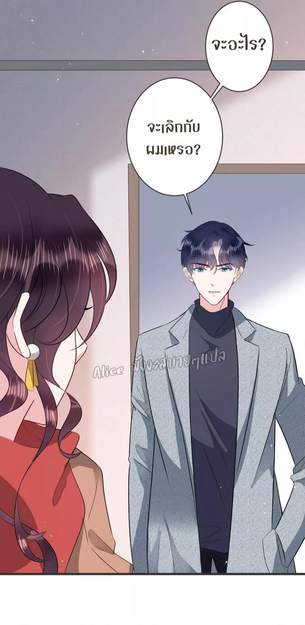 Manga-lc-com อ่านมังงะ อ่านการ์ตูน ออนไลน์ ฟรี LovePointsStr ตอนที่ 1 2 3 4 5 6 7 8 9 10 11 12 13 14 ฟรี ไม่มีโฆษณา Manga-lc - อ่าน มังงะ อ่าน การ์ตูน ออนไลน์ อ่านมังงะ ฟรี