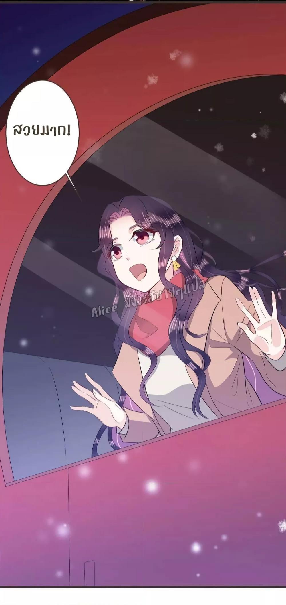 Manga-lc-com อ่านมังงะ อ่านการ์ตูน ออนไลน์ ฟรี LovePointsStr ตอนที่ 1 2 3 4 5 6 7 8 9 10 11 12 13 14 ฟรี ไม่มีโฆษณา Manga-lc - อ่าน มังงะ อ่าน การ์ตูน ออนไลน์ อ่านมังงะ ฟรี