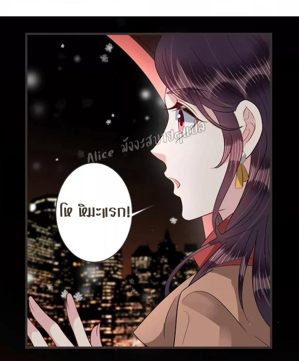 Manga-lc-com อ่านมังงะ อ่านการ์ตูน ออนไลน์ ฟรี LovePointsStr ตอนที่ 1 2 3 4 5 6 7 8 9 10 11 12 13 14 ฟรี ไม่มีโฆษณา Manga-lc - อ่าน มังงะ อ่าน การ์ตูน ออนไลน์ อ่านมังงะ ฟรี