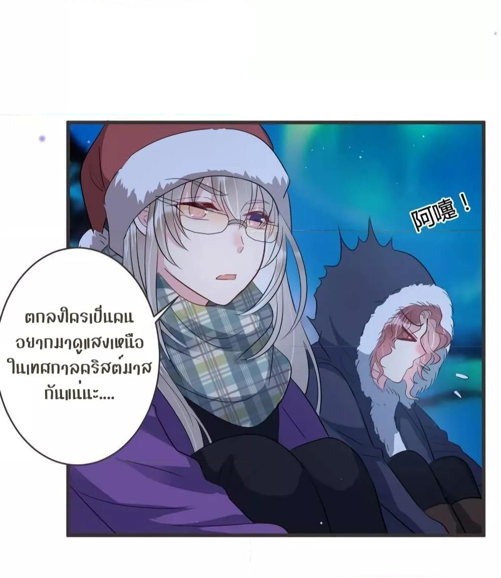 Manga-lc-com อ่านมังงะ อ่านการ์ตูน ออนไลน์ ฟรี LovePointsStr ตอนที่ 1 2 3 4 5 6 7 8 9 10 11 12 13 14 ฟรี ไม่มีโฆษณา Manga-lc - อ่าน มังงะ อ่าน การ์ตูน ออนไลน์ อ่านมังงะ ฟรี