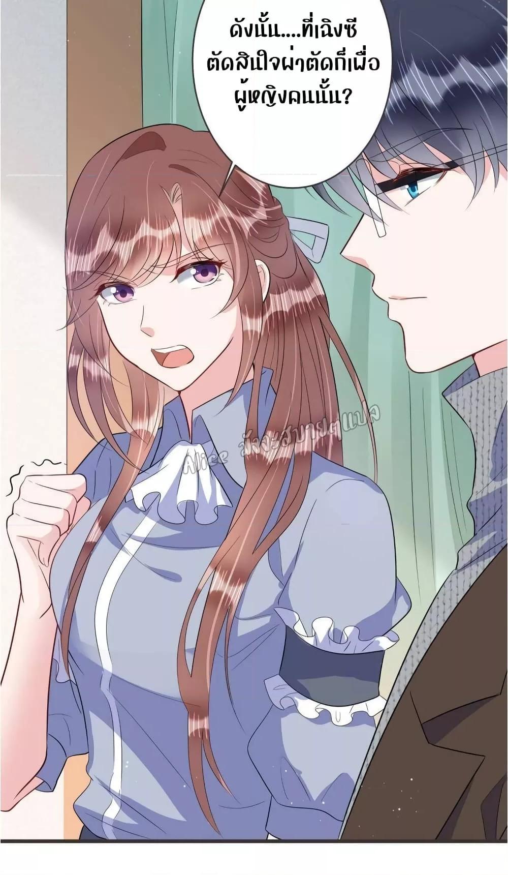 Manga-lc-com อ่านมังงะ อ่านการ์ตูน ออนไลน์ ฟรี LovePointsStr ตอนที่ 1 2 3 4 5 6 7 8 9 10 11 12 13 14 ฟรี ไม่มีโฆษณา Manga-lc - อ่าน มังงะ อ่าน การ์ตูน ออนไลน์ อ่านมังงะ ฟรี