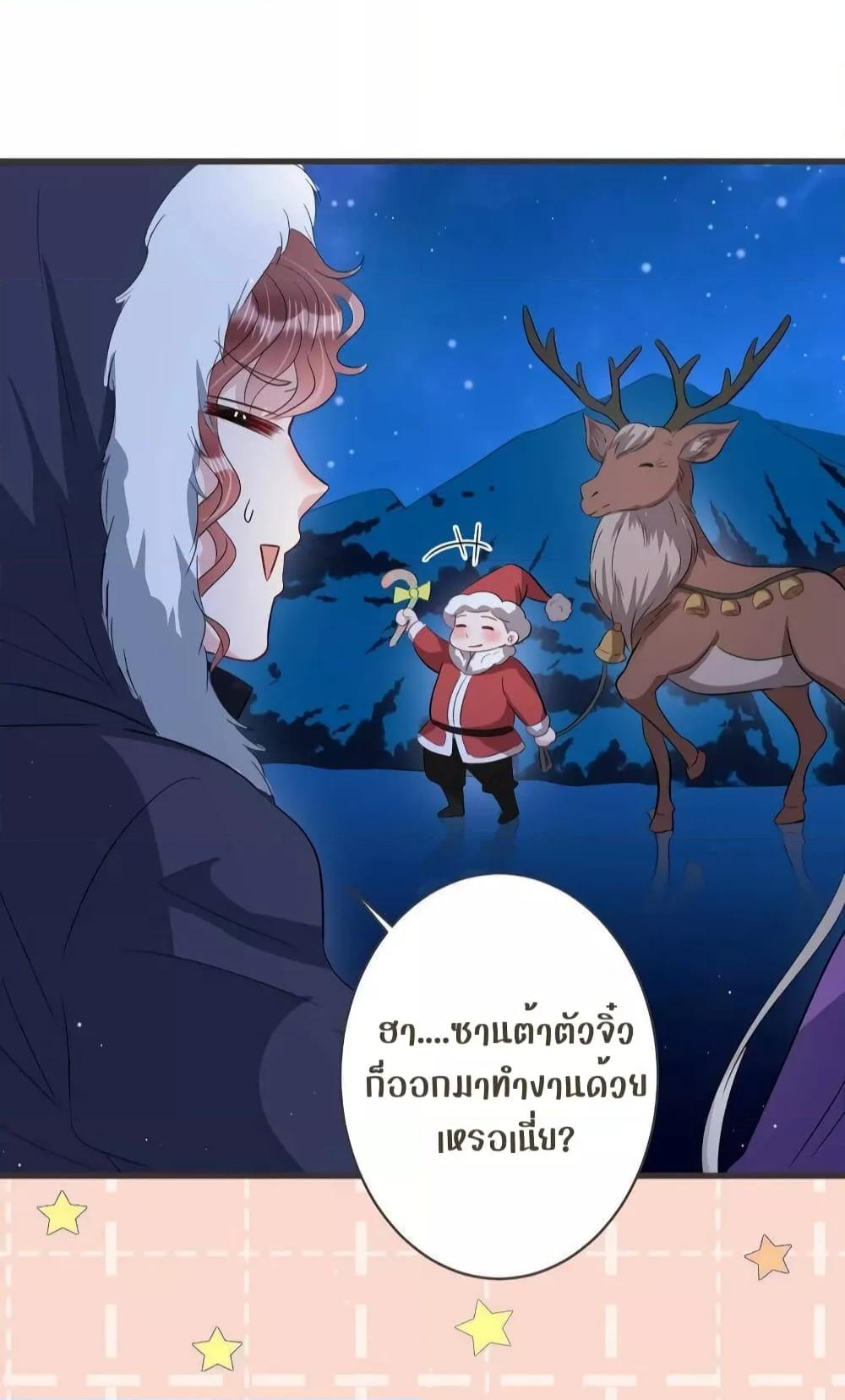 Manga-lc-com อ่านมังงะ อ่านการ์ตูน ออนไลน์ ฟรี LovePointsStr ตอนที่ 1 2 3 4 5 6 7 8 9 10 11 12 13 14 ฟรี ไม่มีโฆษณา Manga-lc - อ่าน มังงะ อ่าน การ์ตูน ออนไลน์ อ่านมังงะ ฟรี