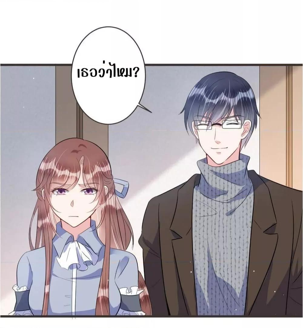 Manga-lc-com อ่านมังงะ อ่านการ์ตูน ออนไลน์ ฟรี LovePointsStr ตอนที่ 1 2 3 4 5 6 7 8 9 10 11 12 13 14 ฟรี ไม่มีโฆษณา Manga-lc - อ่าน มังงะ อ่าน การ์ตูน ออนไลน์ อ่านมังงะ ฟรี