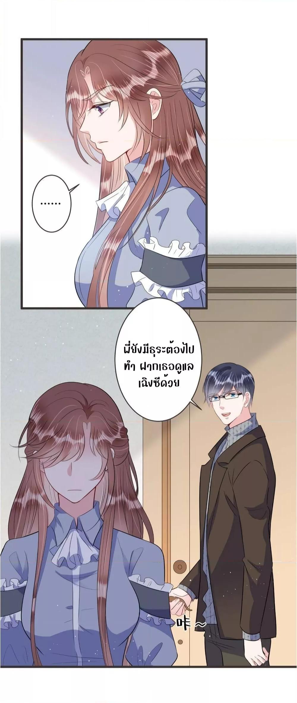 Manga-lc-com อ่านมังงะ อ่านการ์ตูน ออนไลน์ ฟรี LovePointsStr ตอนที่ 1 2 3 4 5 6 7 8 9 10 11 12 13 14 ฟรี ไม่มีโฆษณา Manga-lc - อ่าน มังงะ อ่าน การ์ตูน ออนไลน์ อ่านมังงะ ฟรี