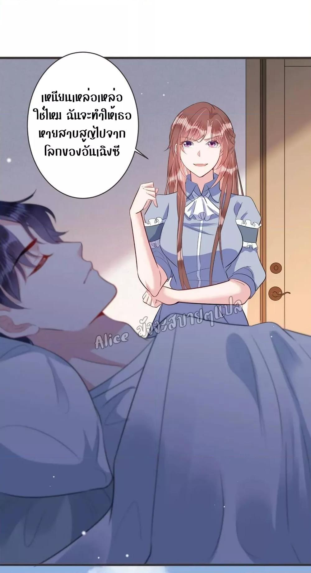Manga-lc-com อ่านมังงะ อ่านการ์ตูน ออนไลน์ ฟรี LovePointsStr ตอนที่ 1 2 3 4 5 6 7 8 9 10 11 12 13 14 ฟรี ไม่มีโฆษณา Manga-lc - อ่าน มังงะ อ่าน การ์ตูน ออนไลน์ อ่านมังงะ ฟรี