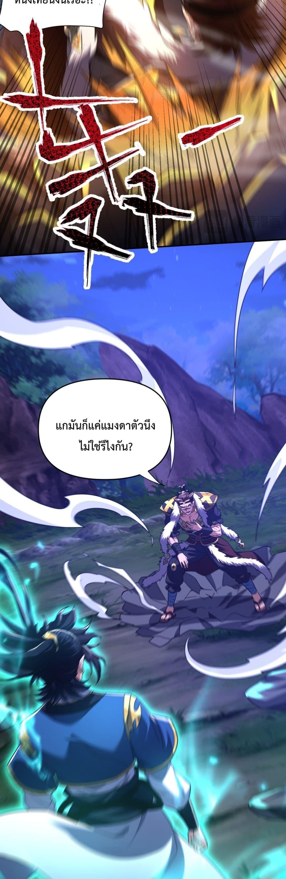 Manga-lc-com อ่านมังงะ อ่านการ์ตูน ออนไลน์ ฟรี ShockingTheEm ตอนที่ 1 2 3 4 5 6 7 8 9 10 11 12 13 14 ฟรี ไม่มีโฆษณา Manga-lc - อ่าน มังงะ อ่าน การ์ตูน ออนไลน์ อ่านมังงะ ฟรี