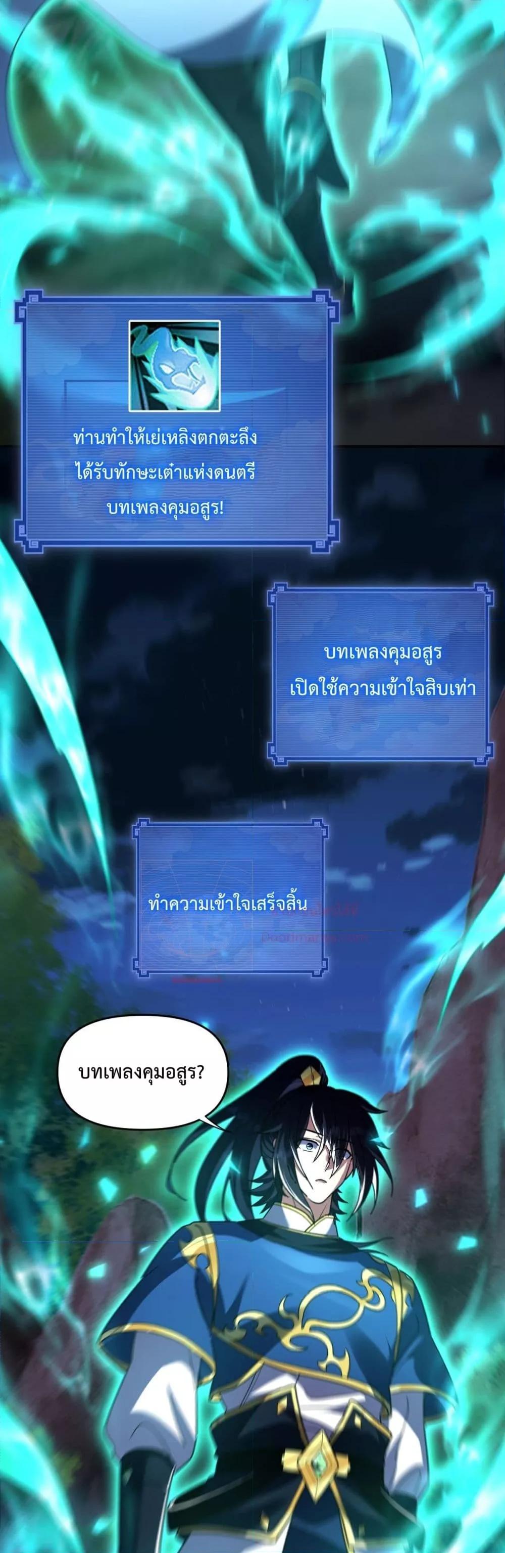 Manga-lc-com อ่านมังงะ อ่านการ์ตูน ออนไลน์ ฟรี ShockingTheEm ตอนที่ 1 2 3 4 5 6 7 8 9 10 11 12 13 14 ฟรี ไม่มีโฆษณา Manga-lc - อ่าน มังงะ อ่าน การ์ตูน ออนไลน์ อ่านมังงะ ฟรี