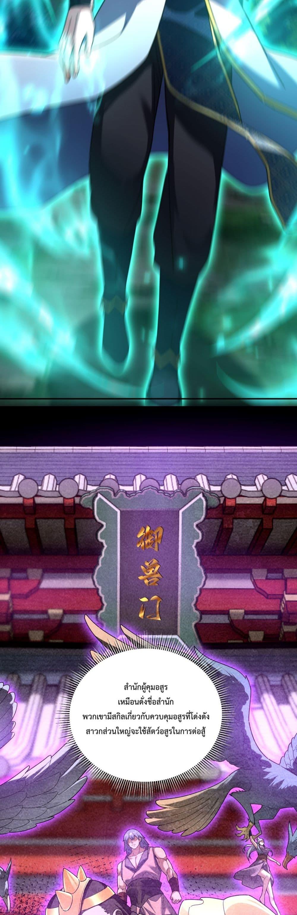 Manga-lc-com อ่านมังงะ อ่านการ์ตูน ออนไลน์ ฟรี ShockingTheEm ตอนที่ 1 2 3 4 5 6 7 8 9 10 11 12 13 14 ฟรี ไม่มีโฆษณา Manga-lc - อ่าน มังงะ อ่าน การ์ตูน ออนไลน์ อ่านมังงะ ฟรี