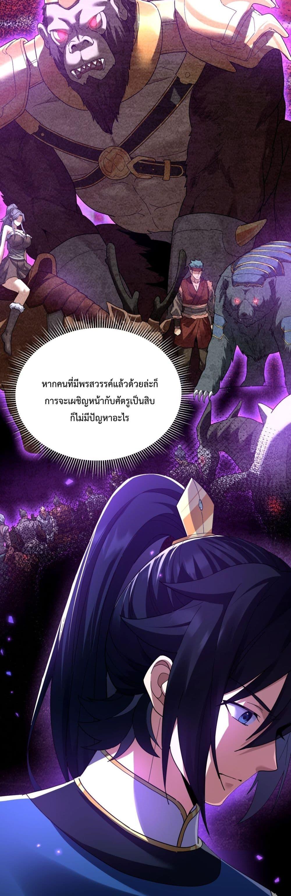 Manga-lc-com อ่านมังงะ อ่านการ์ตูน ออนไลน์ ฟรี ShockingTheEm ตอนที่ 1 2 3 4 5 6 7 8 9 10 11 12 13 14 ฟรี ไม่มีโฆษณา Manga-lc - อ่าน มังงะ อ่าน การ์ตูน ออนไลน์ อ่านมังงะ ฟรี