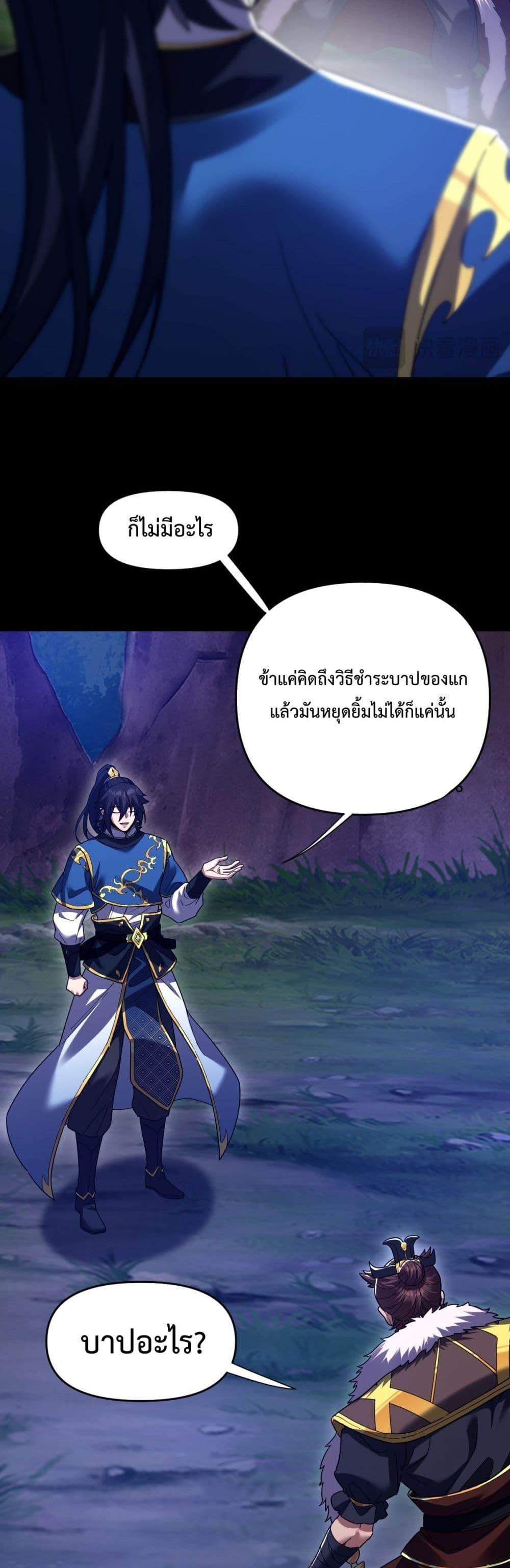 Manga-lc-com อ่านมังงะ อ่านการ์ตูน ออนไลน์ ฟรี ShockingTheEm ตอนที่ 1 2 3 4 5 6 7 8 9 10 11 12 13 14 ฟรี ไม่มีโฆษณา Manga-lc - อ่าน มังงะ อ่าน การ์ตูน ออนไลน์ อ่านมังงะ ฟรี