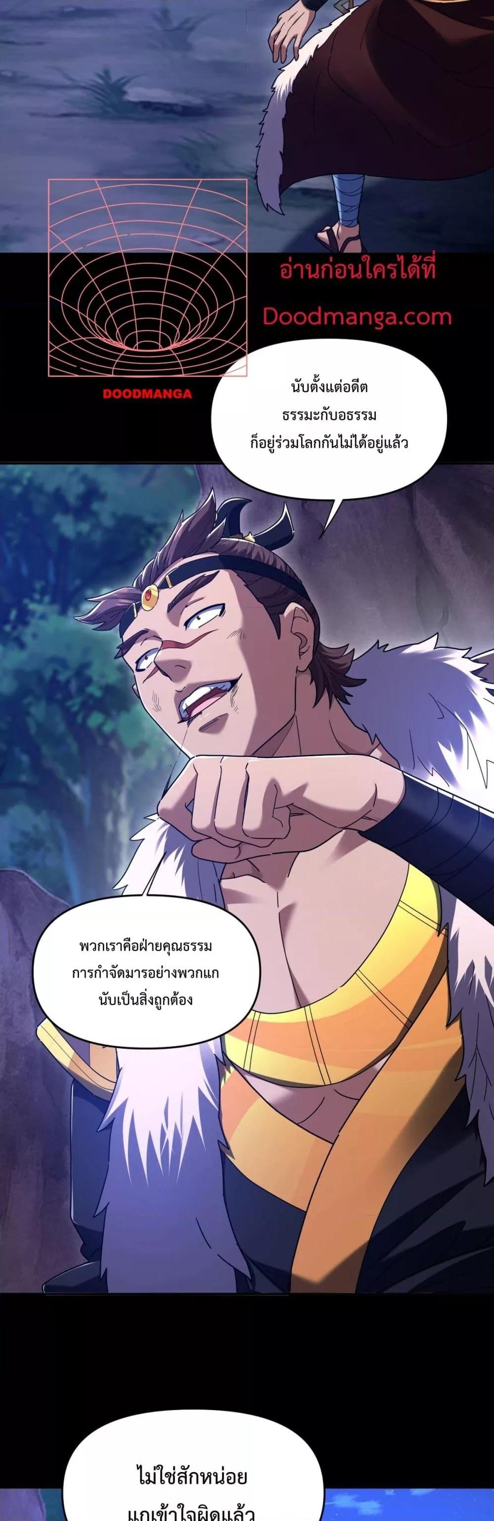 Manga-lc-com อ่านมังงะ อ่านการ์ตูน ออนไลน์ ฟรี ShockingTheEm ตอนที่ 1 2 3 4 5 6 7 8 9 10 11 12 13 14 ฟรี ไม่มีโฆษณา Manga-lc - อ่าน มังงะ อ่าน การ์ตูน ออนไลน์ อ่านมังงะ ฟรี