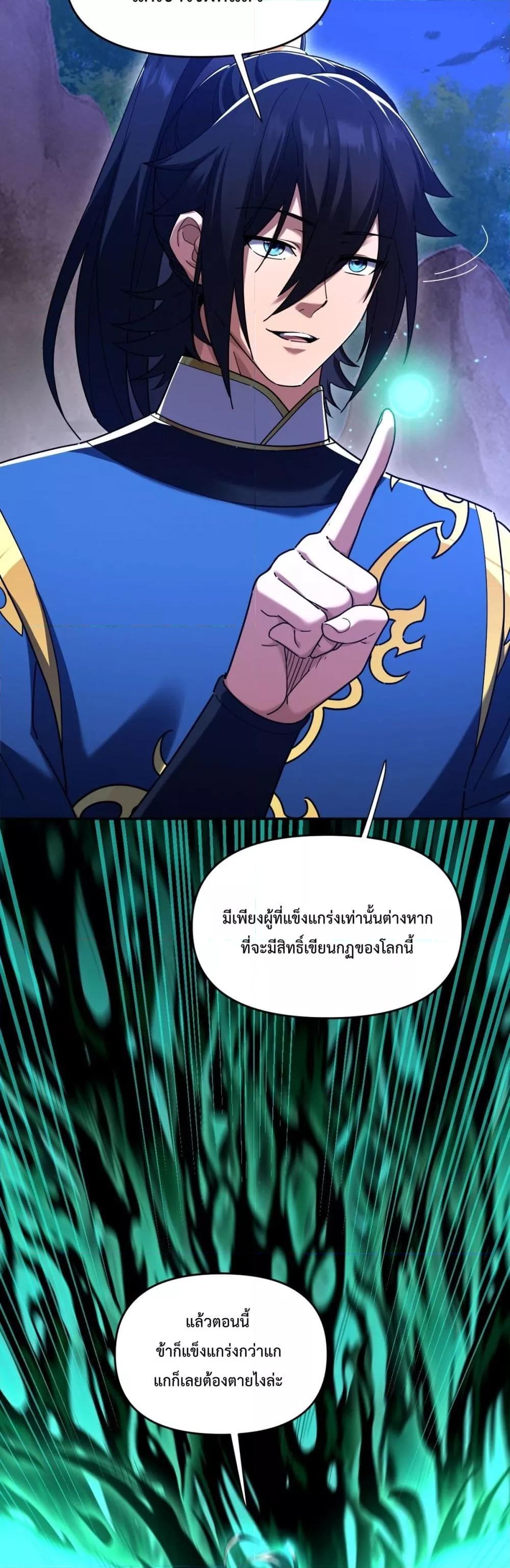 Manga-lc-com อ่านมังงะ อ่านการ์ตูน ออนไลน์ ฟรี ShockingTheEm ตอนที่ 1 2 3 4 5 6 7 8 9 10 11 12 13 14 ฟรี ไม่มีโฆษณา Manga-lc - อ่าน มังงะ อ่าน การ์ตูน ออนไลน์ อ่านมังงะ ฟรี