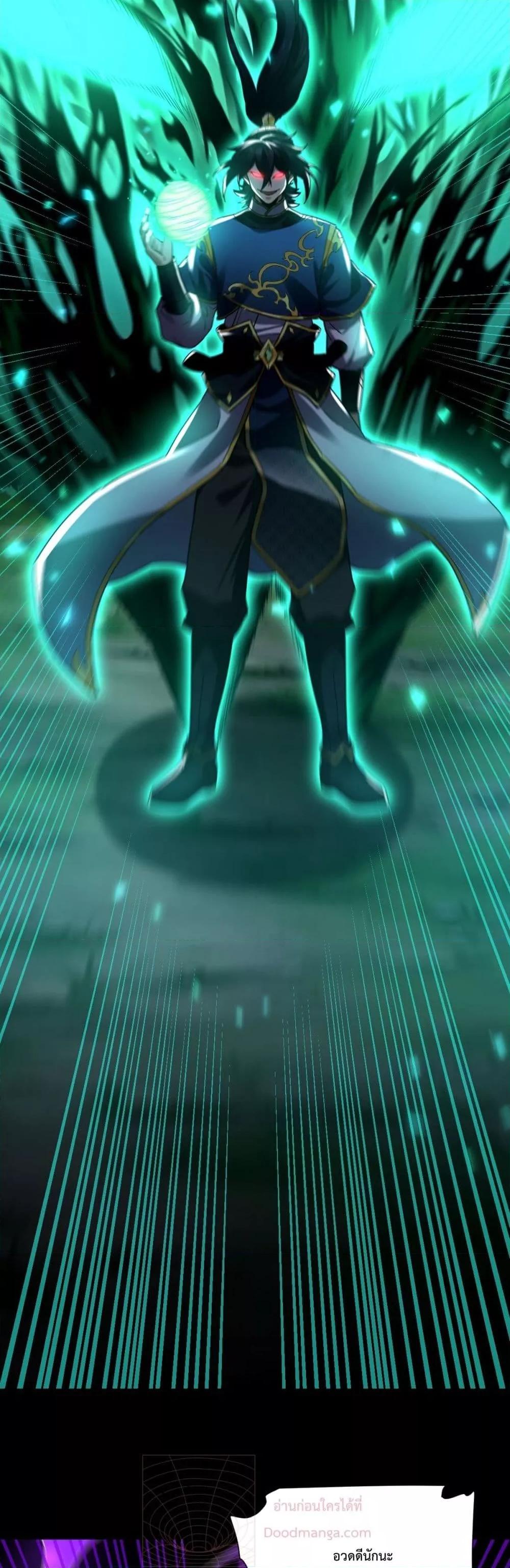 Manga-lc-com อ่านมังงะ อ่านการ์ตูน ออนไลน์ ฟรี ShockingTheEm ตอนที่ 1 2 3 4 5 6 7 8 9 10 11 12 13 14 ฟรี ไม่มีโฆษณา Manga-lc - อ่าน มังงะ อ่าน การ์ตูน ออนไลน์ อ่านมังงะ ฟรี