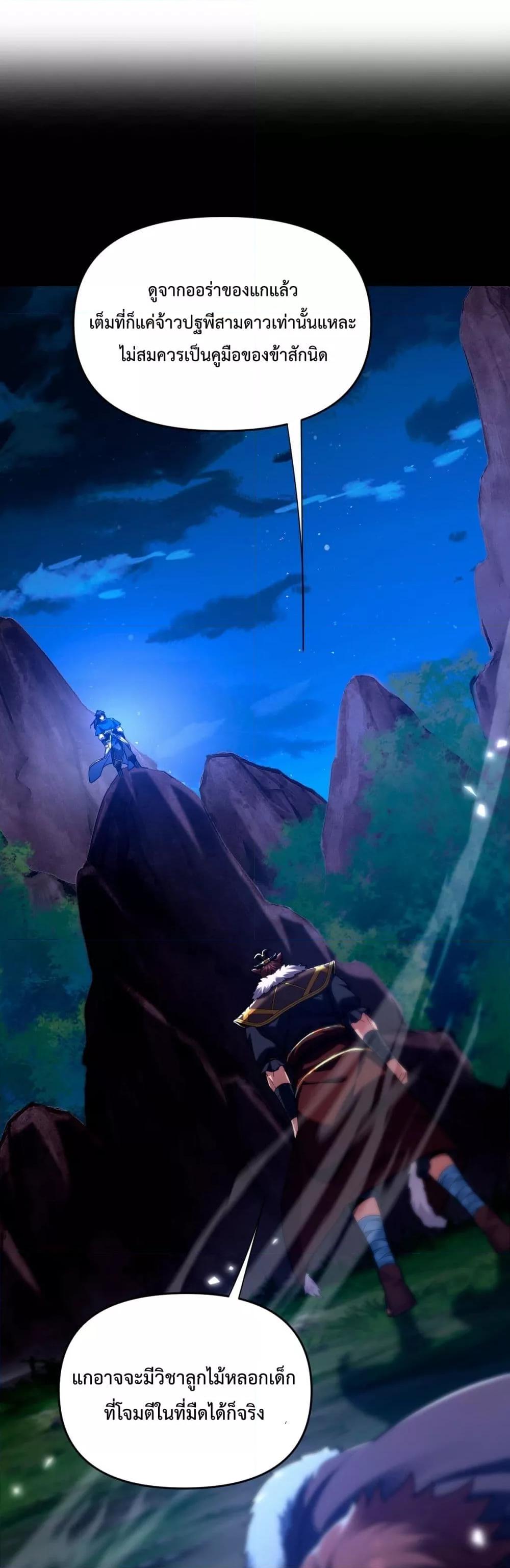 Manga-lc-com อ่านมังงะ อ่านการ์ตูน ออนไลน์ ฟรี ShockingTheEm ตอนที่ 1 2 3 4 5 6 7 8 9 10 11 12 13 14 ฟรี ไม่มีโฆษณา Manga-lc - อ่าน มังงะ อ่าน การ์ตูน ออนไลน์ อ่านมังงะ ฟรี