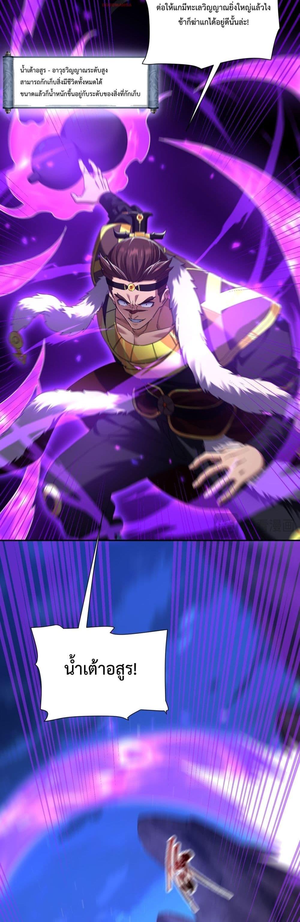 Manga-lc-com อ่านมังงะ อ่านการ์ตูน ออนไลน์ ฟรี ShockingTheEm ตอนที่ 1 2 3 4 5 6 7 8 9 10 11 12 13 14 ฟรี ไม่มีโฆษณา Manga-lc - อ่าน มังงะ อ่าน การ์ตูน ออนไลน์ อ่านมังงะ ฟรี