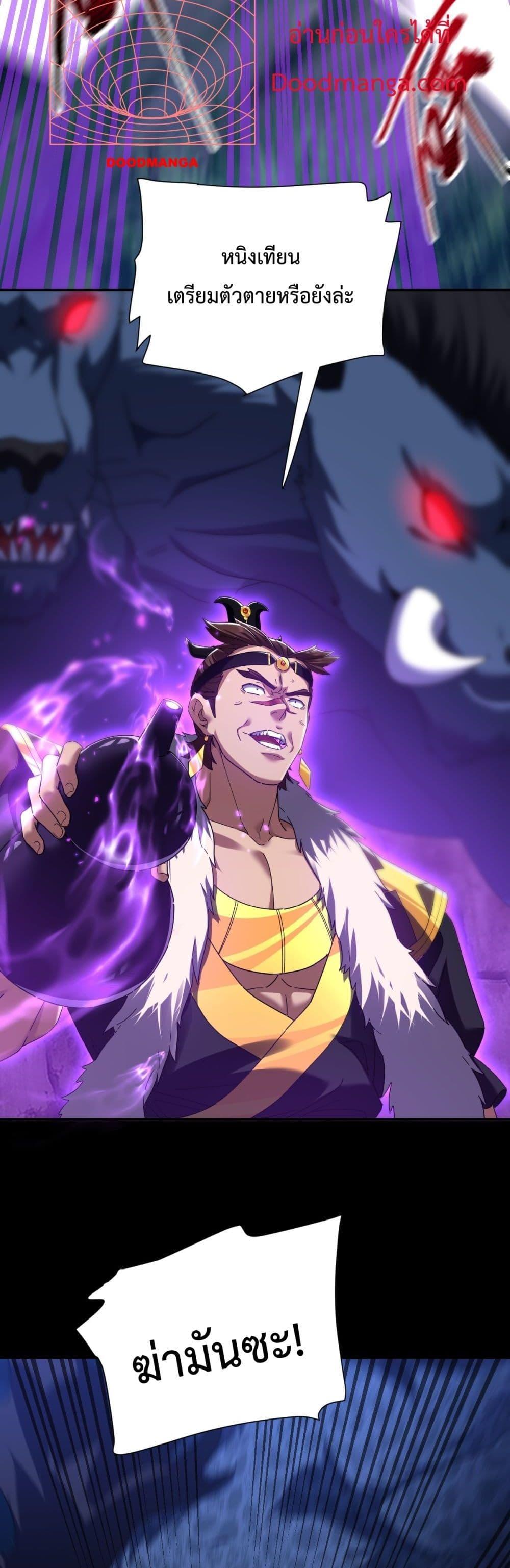 Manga-lc-com อ่านมังงะ อ่านการ์ตูน ออนไลน์ ฟรี ShockingTheEm ตอนที่ 1 2 3 4 5 6 7 8 9 10 11 12 13 14 ฟรี ไม่มีโฆษณา Manga-lc - อ่าน มังงะ อ่าน การ์ตูน ออนไลน์ อ่านมังงะ ฟรี