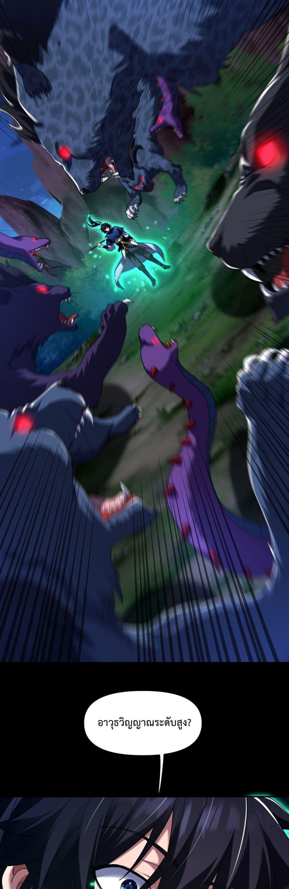 Manga-lc-com อ่านมังงะ อ่านการ์ตูน ออนไลน์ ฟรี ShockingTheEm ตอนที่ 1 2 3 4 5 6 7 8 9 10 11 12 13 14 ฟรี ไม่มีโฆษณา Manga-lc - อ่าน มังงะ อ่าน การ์ตูน ออนไลน์ อ่านมังงะ ฟรี