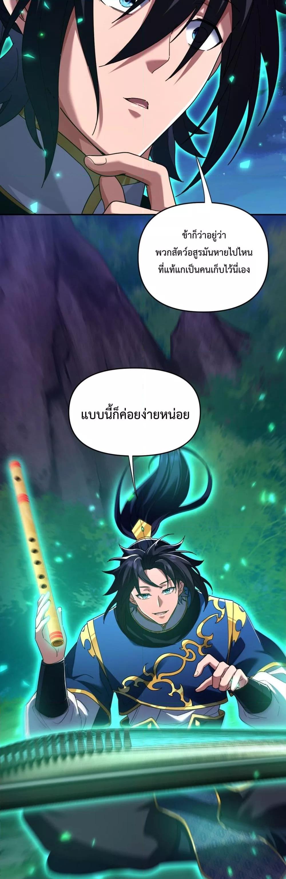 Manga-lc-com อ่านมังงะ อ่านการ์ตูน ออนไลน์ ฟรี ShockingTheEm ตอนที่ 1 2 3 4 5 6 7 8 9 10 11 12 13 14 ฟรี ไม่มีโฆษณา Manga-lc - อ่าน มังงะ อ่าน การ์ตูน ออนไลน์ อ่านมังงะ ฟรี