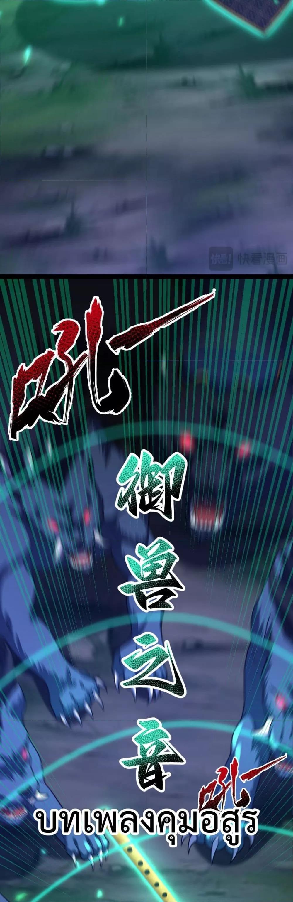 Manga-lc-com อ่านมังงะ อ่านการ์ตูน ออนไลน์ ฟรี ShockingTheEm ตอนที่ 1 2 3 4 5 6 7 8 9 10 11 12 13 14 ฟรี ไม่มีโฆษณา Manga-lc - อ่าน มังงะ อ่าน การ์ตูน ออนไลน์ อ่านมังงะ ฟรี