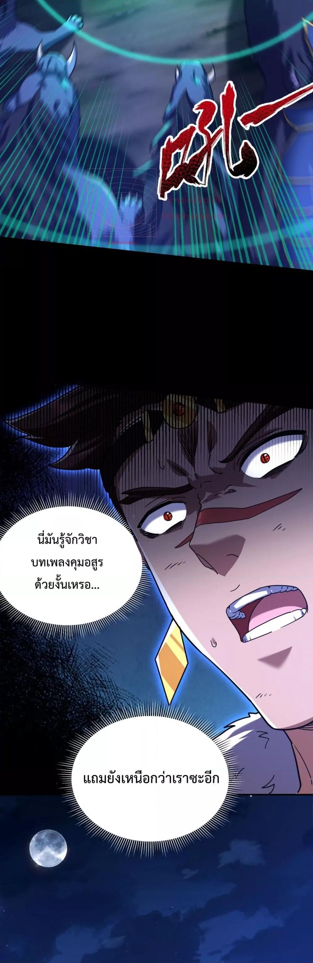Manga-lc-com อ่านมังงะ อ่านการ์ตูน ออนไลน์ ฟรี ShockingTheEm ตอนที่ 1 2 3 4 5 6 7 8 9 10 11 12 13 14 ฟรี ไม่มีโฆษณา Manga-lc - อ่าน มังงะ อ่าน การ์ตูน ออนไลน์ อ่านมังงะ ฟรี