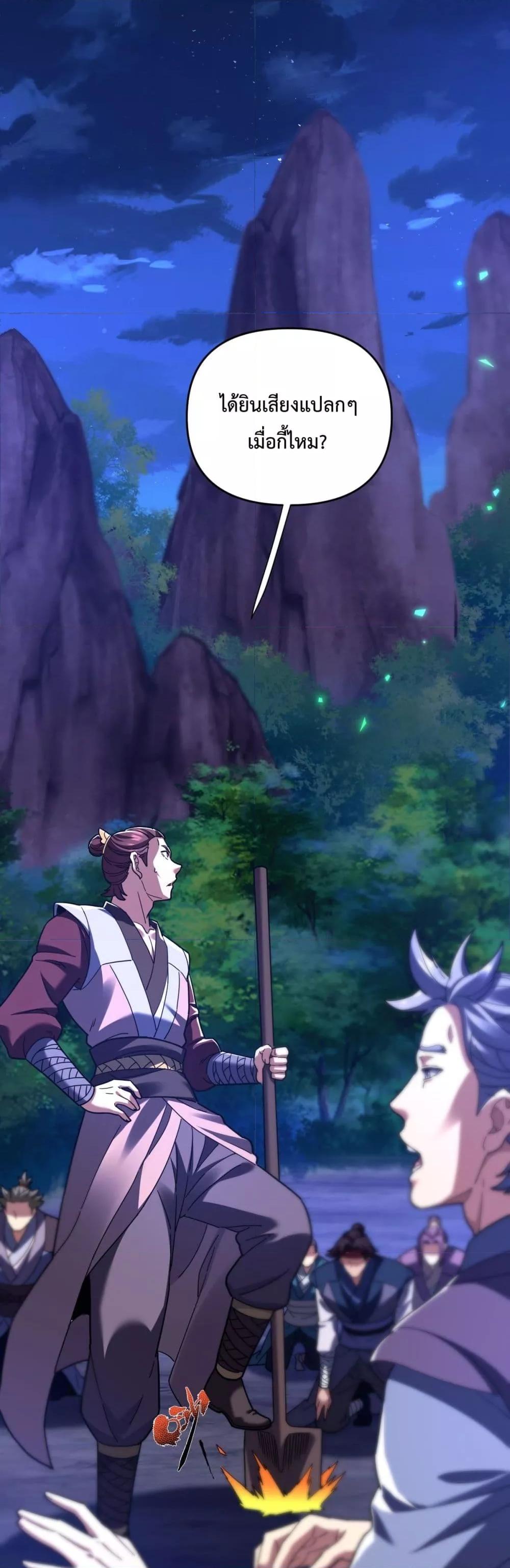 Manga-lc-com อ่านมังงะ อ่านการ์ตูน ออนไลน์ ฟรี ShockingTheEm ตอนที่ 1 2 3 4 5 6 7 8 9 10 11 12 13 14 ฟรี ไม่มีโฆษณา Manga-lc - อ่าน มังงะ อ่าน การ์ตูน ออนไลน์ อ่านมังงะ ฟรี