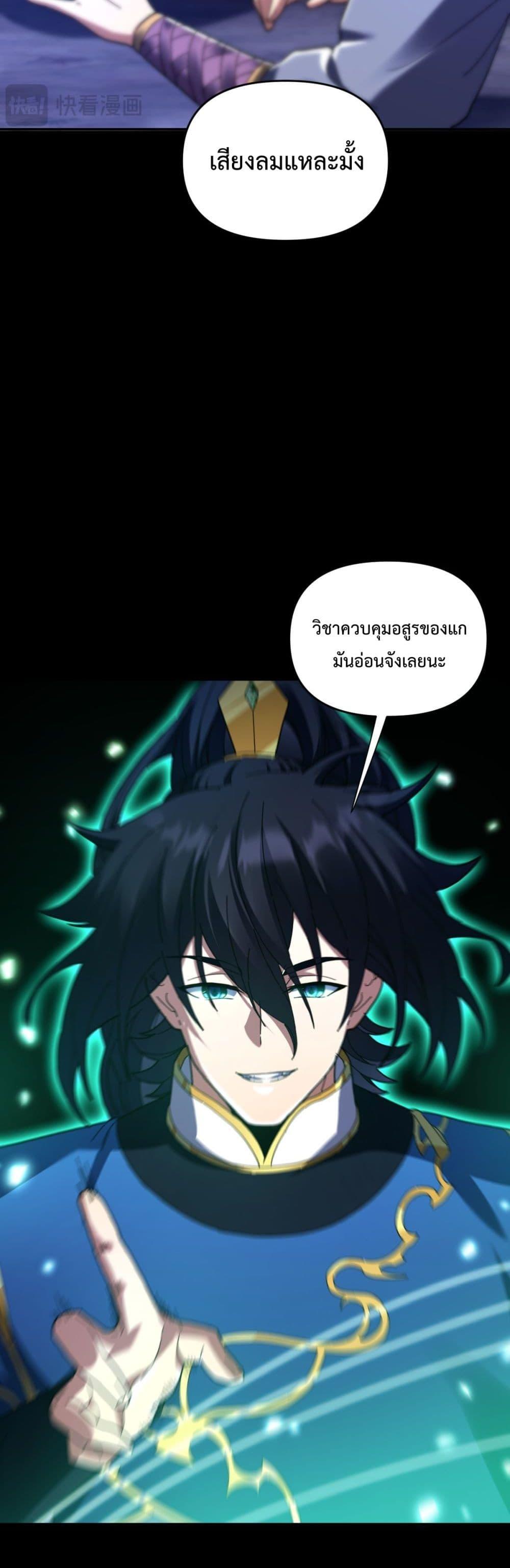 Manga-lc-com อ่านมังงะ อ่านการ์ตูน ออนไลน์ ฟรี ShockingTheEm ตอนที่ 1 2 3 4 5 6 7 8 9 10 11 12 13 14 ฟรี ไม่มีโฆษณา Manga-lc - อ่าน มังงะ อ่าน การ์ตูน ออนไลน์ อ่านมังงะ ฟรี