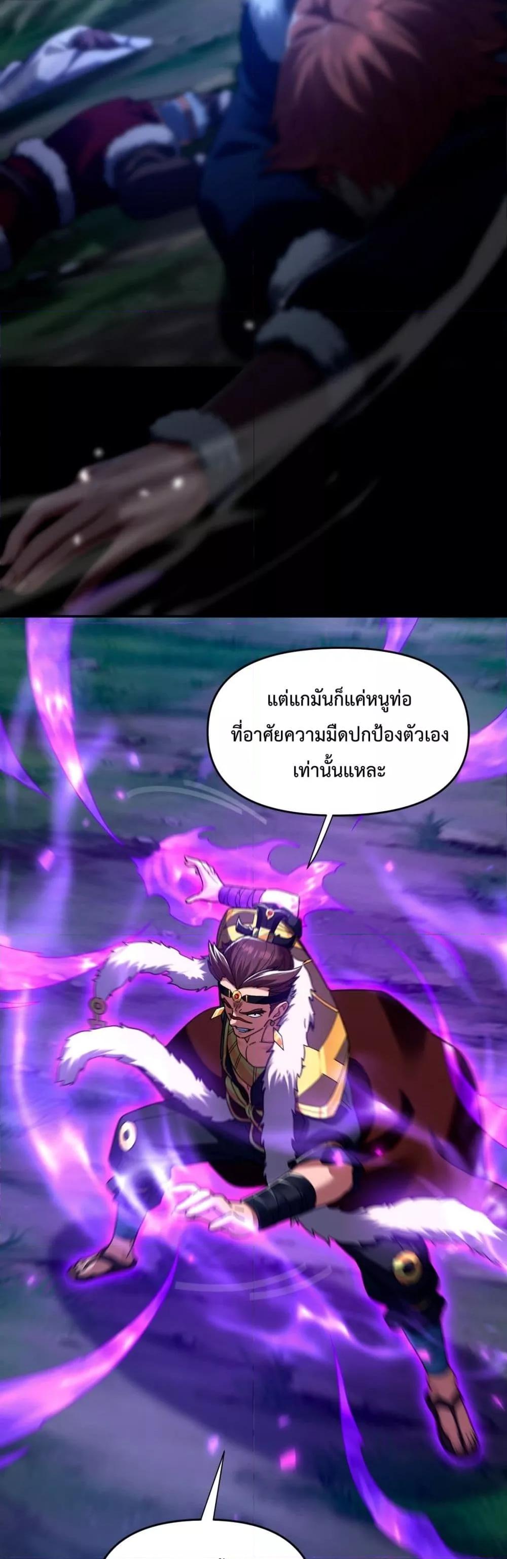 Manga-lc-com อ่านมังงะ อ่านการ์ตูน ออนไลน์ ฟรี ShockingTheEm ตอนที่ 1 2 3 4 5 6 7 8 9 10 11 12 13 14 ฟรี ไม่มีโฆษณา Manga-lc - อ่าน มังงะ อ่าน การ์ตูน ออนไลน์ อ่านมังงะ ฟรี