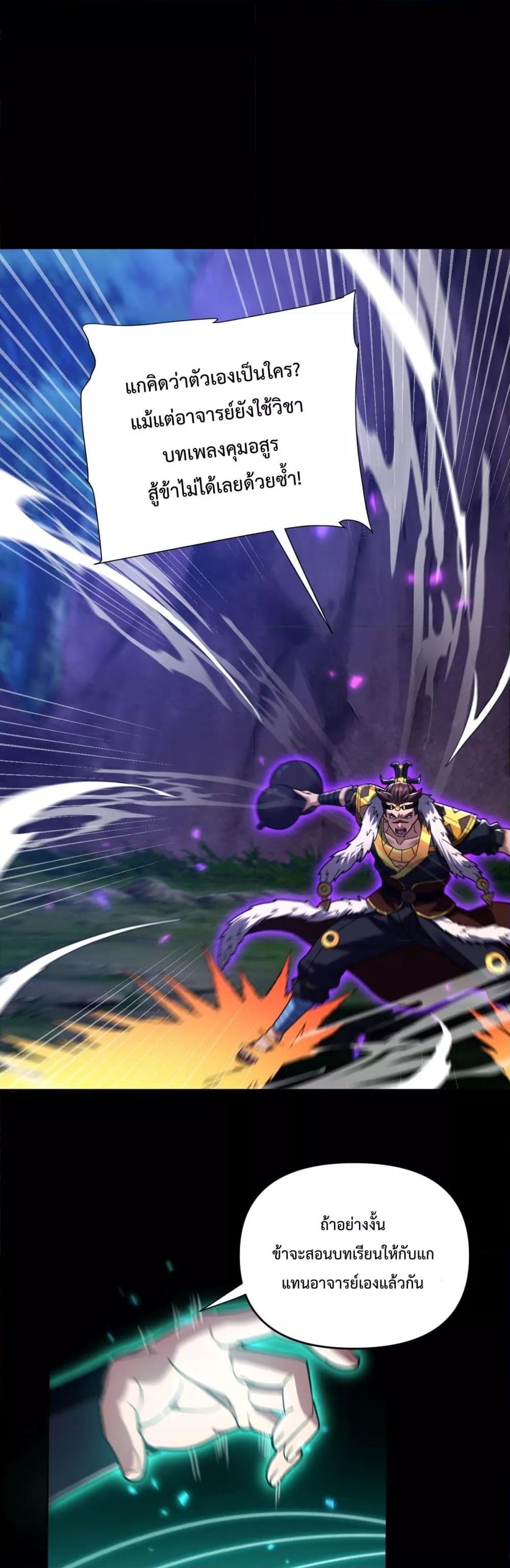 Manga-lc-com อ่านมังงะ อ่านการ์ตูน ออนไลน์ ฟรี ShockingTheEm ตอนที่ 1 2 3 4 5 6 7 8 9 10 11 12 13 14 ฟรี ไม่มีโฆษณา Manga-lc - อ่าน มังงะ อ่าน การ์ตูน ออนไลน์ อ่านมังงะ ฟรี