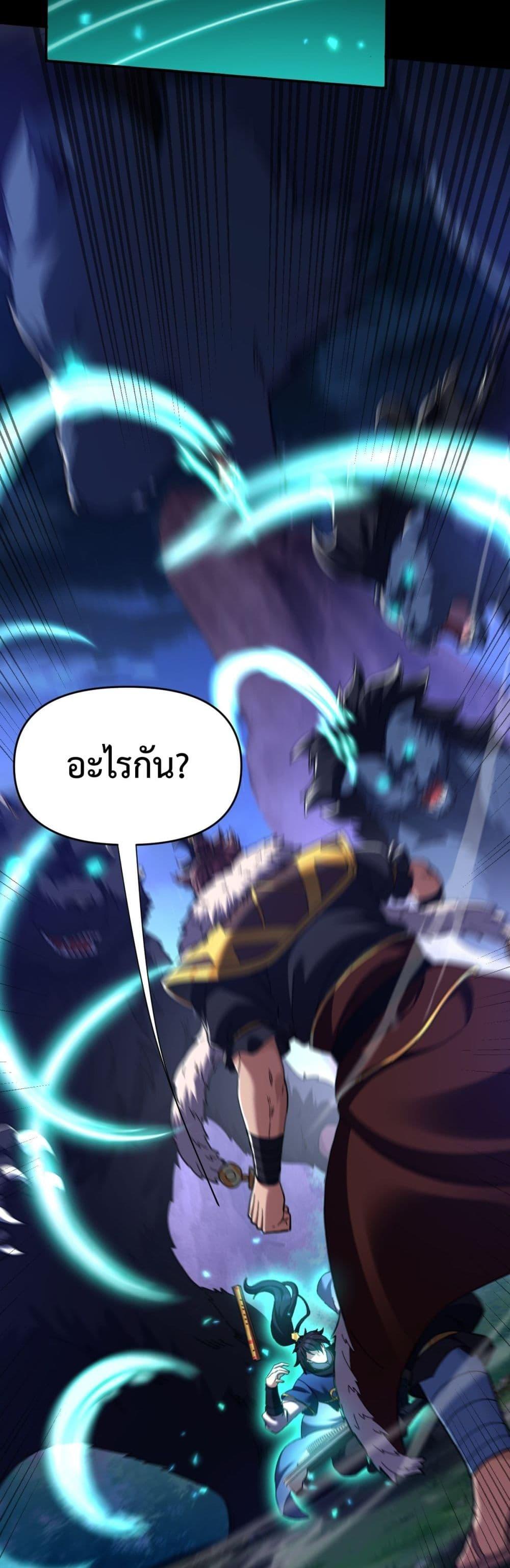 Manga-lc-com อ่านมังงะ อ่านการ์ตูน ออนไลน์ ฟรี ShockingTheEm ตอนที่ 1 2 3 4 5 6 7 8 9 10 11 12 13 14 ฟรี ไม่มีโฆษณา Manga-lc - อ่าน มังงะ อ่าน การ์ตูน ออนไลน์ อ่านมังงะ ฟรี