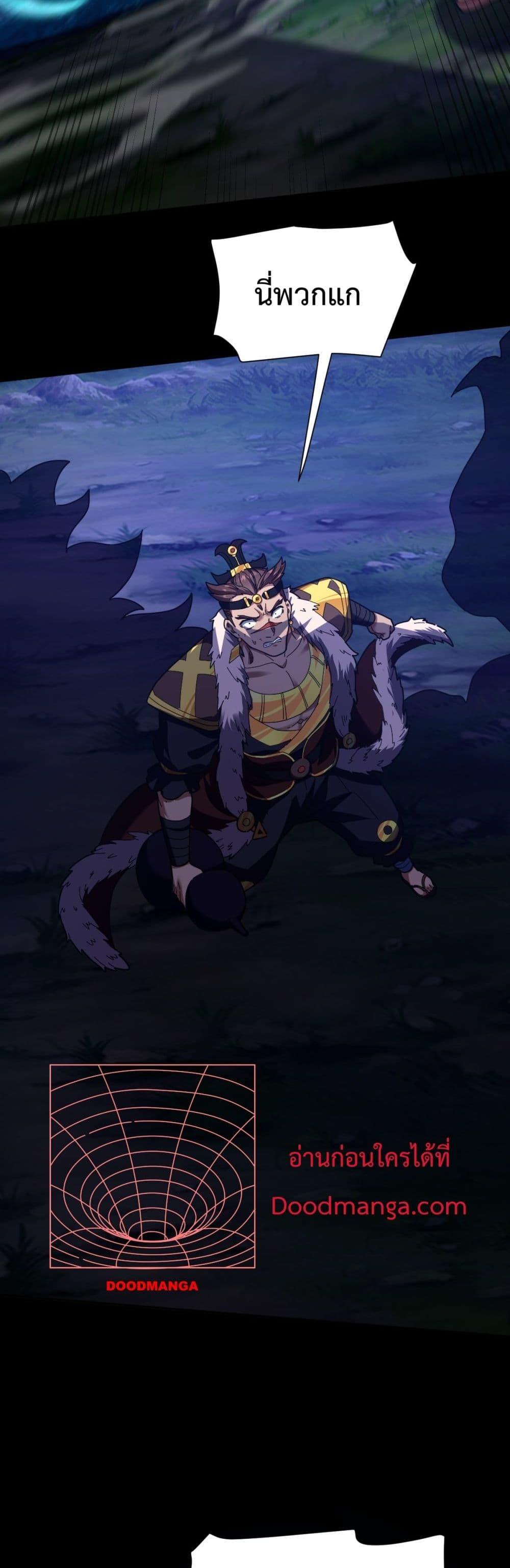 Manga-lc-com อ่านมังงะ อ่านการ์ตูน ออนไลน์ ฟรี ShockingTheEm ตอนที่ 1 2 3 4 5 6 7 8 9 10 11 12 13 14 ฟรี ไม่มีโฆษณา Manga-lc - อ่าน มังงะ อ่าน การ์ตูน ออนไลน์ อ่านมังงะ ฟรี