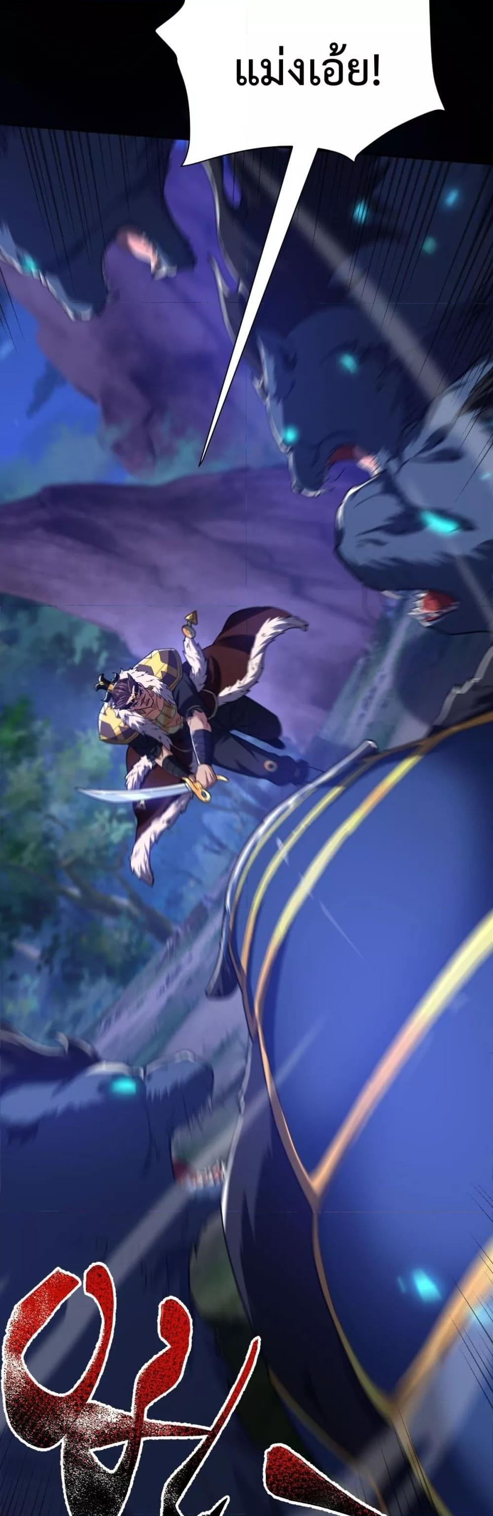 Manga-lc-com อ่านมังงะ อ่านการ์ตูน ออนไลน์ ฟรี ShockingTheEm ตอนที่ 1 2 3 4 5 6 7 8 9 10 11 12 13 14 ฟรี ไม่มีโฆษณา Manga-lc - อ่าน มังงะ อ่าน การ์ตูน ออนไลน์ อ่านมังงะ ฟรี