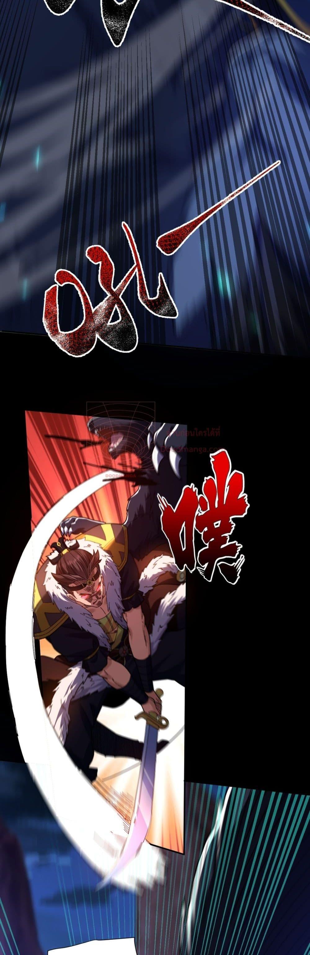 Manga-lc-com อ่านมังงะ อ่านการ์ตูน ออนไลน์ ฟรี ShockingTheEm ตอนที่ 1 2 3 4 5 6 7 8 9 10 11 12 13 14 ฟรี ไม่มีโฆษณา Manga-lc - อ่าน มังงะ อ่าน การ์ตูน ออนไลน์ อ่านมังงะ ฟรี