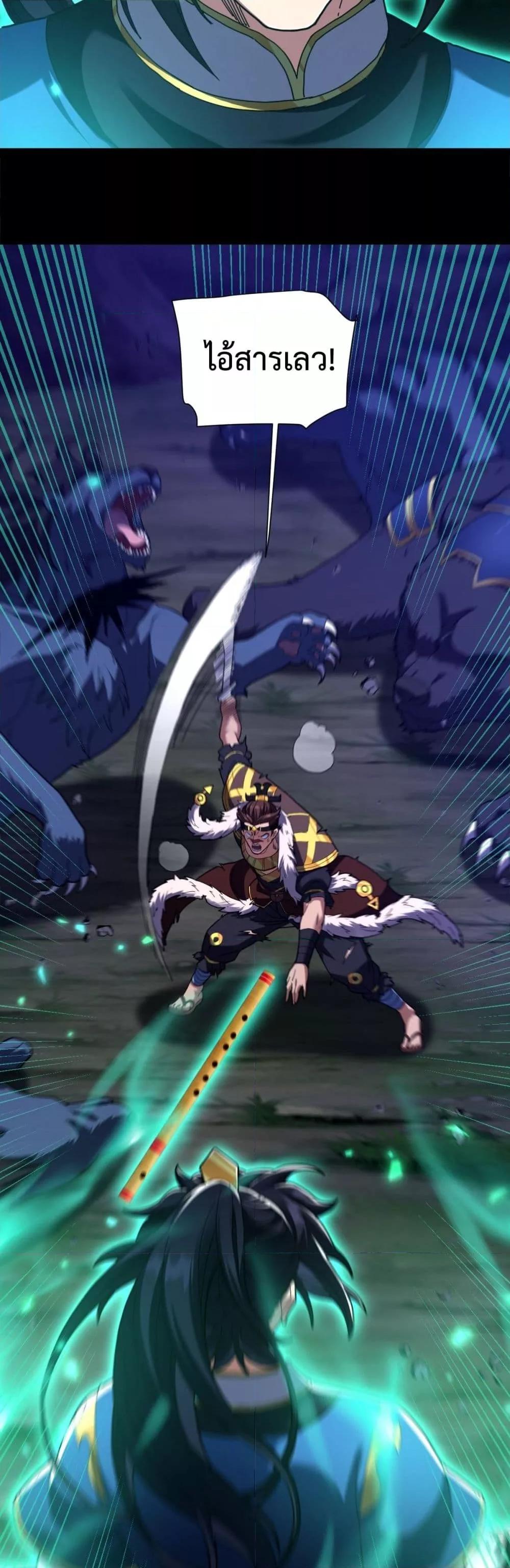 Manga-lc-com อ่านมังงะ อ่านการ์ตูน ออนไลน์ ฟรี ShockingTheEm ตอนที่ 1 2 3 4 5 6 7 8 9 10 11 12 13 14 ฟรี ไม่มีโฆษณา Manga-lc - อ่าน มังงะ อ่าน การ์ตูน ออนไลน์ อ่านมังงะ ฟรี