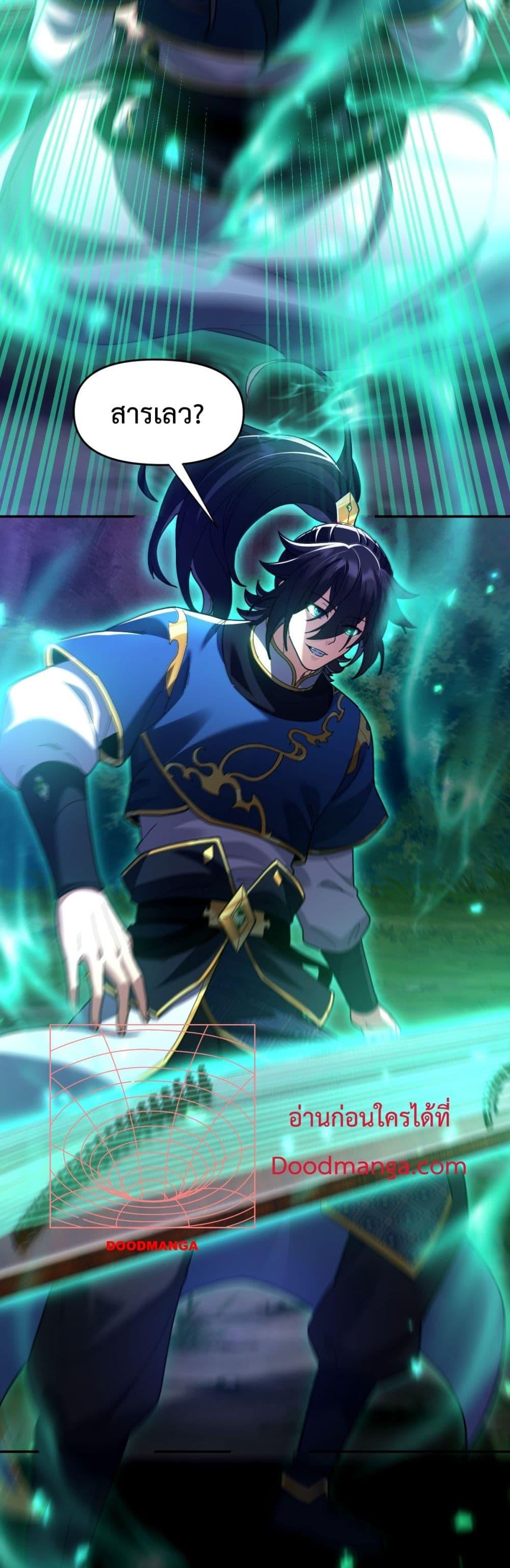 Manga-lc-com อ่านมังงะ อ่านการ์ตูน ออนไลน์ ฟรี ShockingTheEm ตอนที่ 1 2 3 4 5 6 7 8 9 10 11 12 13 14 ฟรี ไม่มีโฆษณา Manga-lc - อ่าน มังงะ อ่าน การ์ตูน ออนไลน์ อ่านมังงะ ฟรี