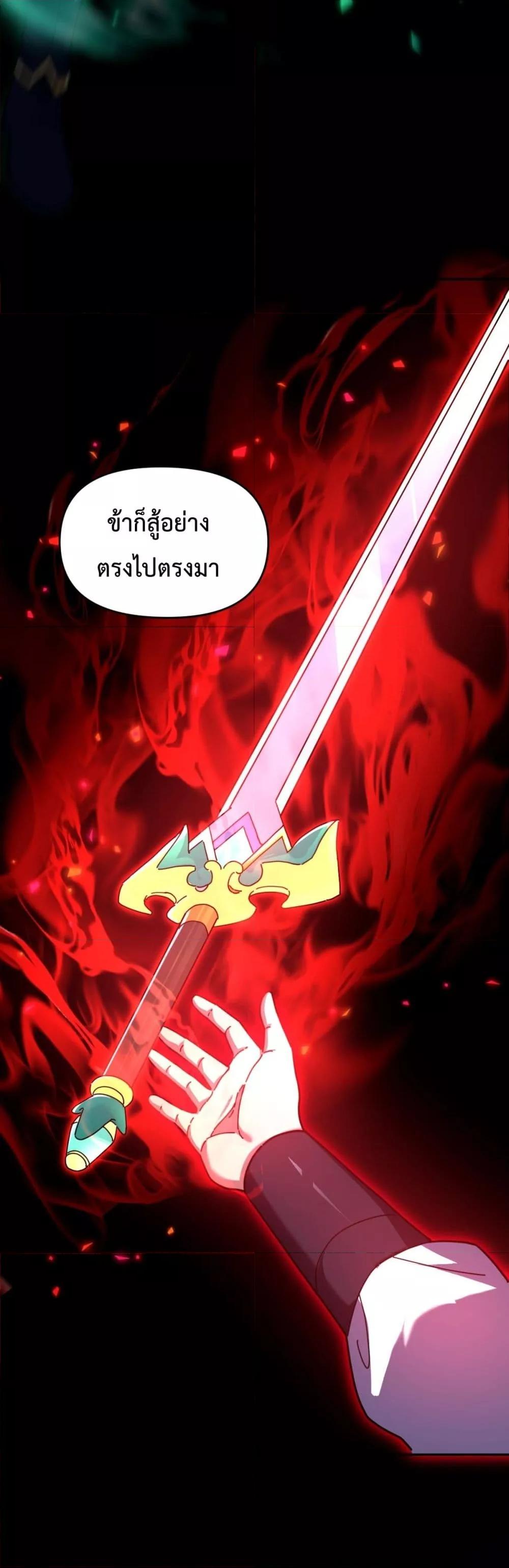 Manga-lc-com อ่านมังงะ อ่านการ์ตูน ออนไลน์ ฟรี ShockingTheEm ตอนที่ 1 2 3 4 5 6 7 8 9 10 11 12 13 14 ฟรี ไม่มีโฆษณา Manga-lc - อ่าน มังงะ อ่าน การ์ตูน ออนไลน์ อ่านมังงะ ฟรี